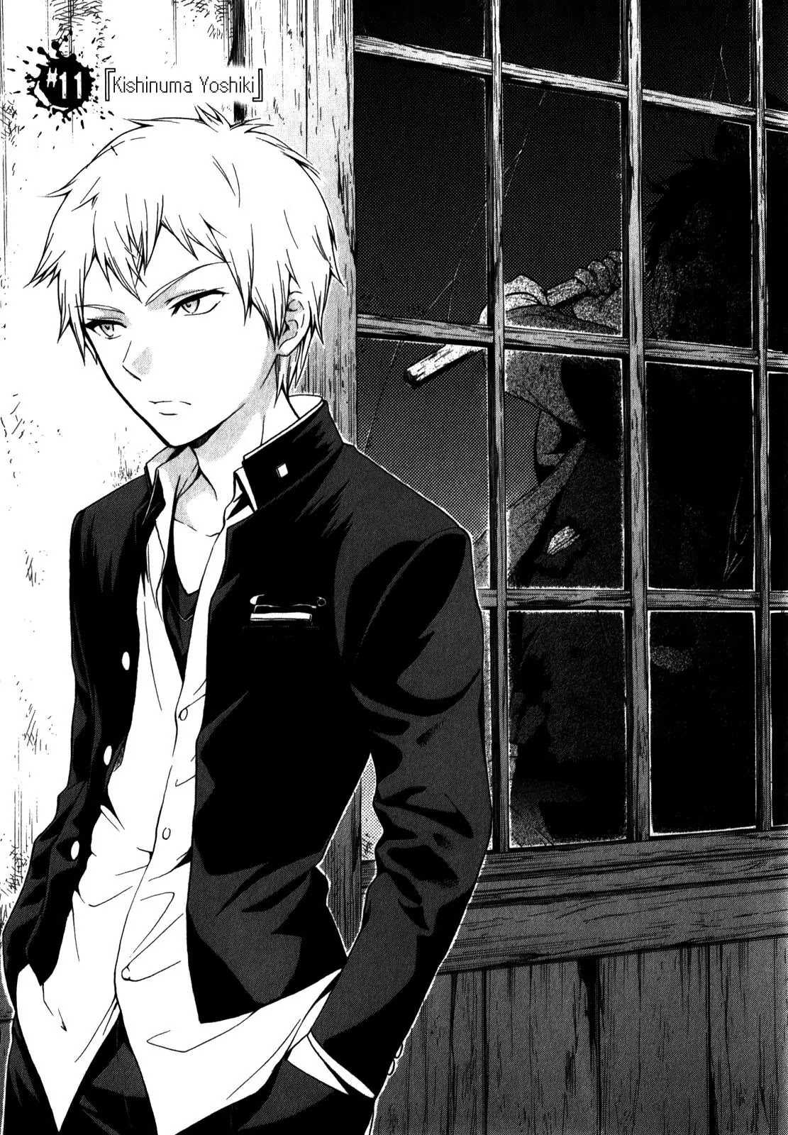 Corpse Party: Book of Shadows Chapter 11 page 1 - Chapter 11