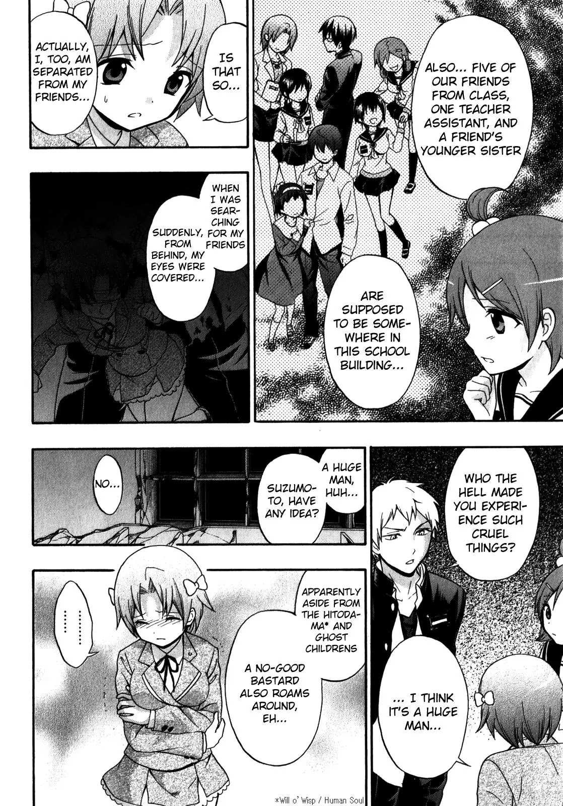 Corpse Party: Book of Shadows Chapter 11 page 10 - Chapter 11
