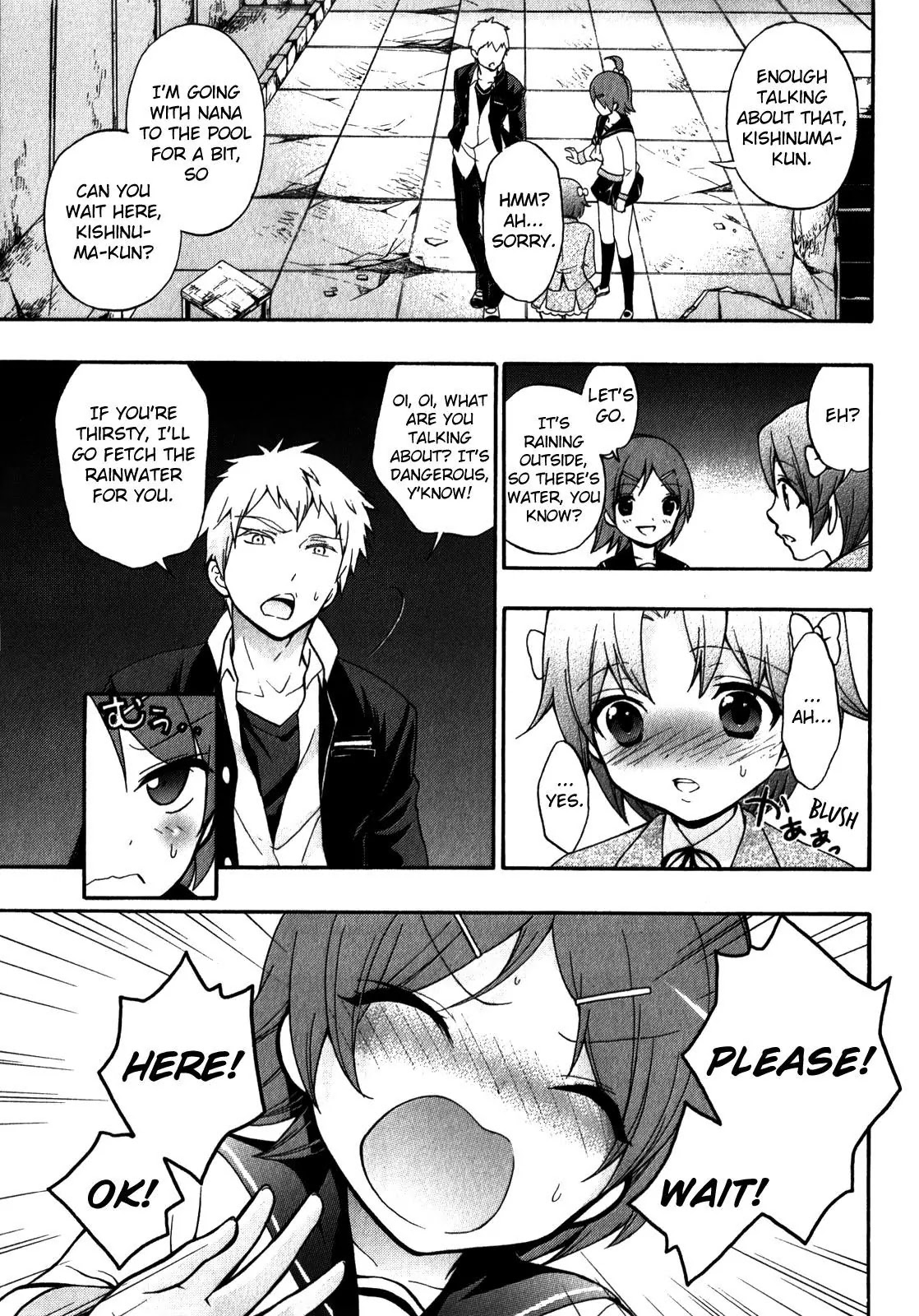 Corpse Party: Book of Shadows Chapter 11 page 11 - Chapter 11