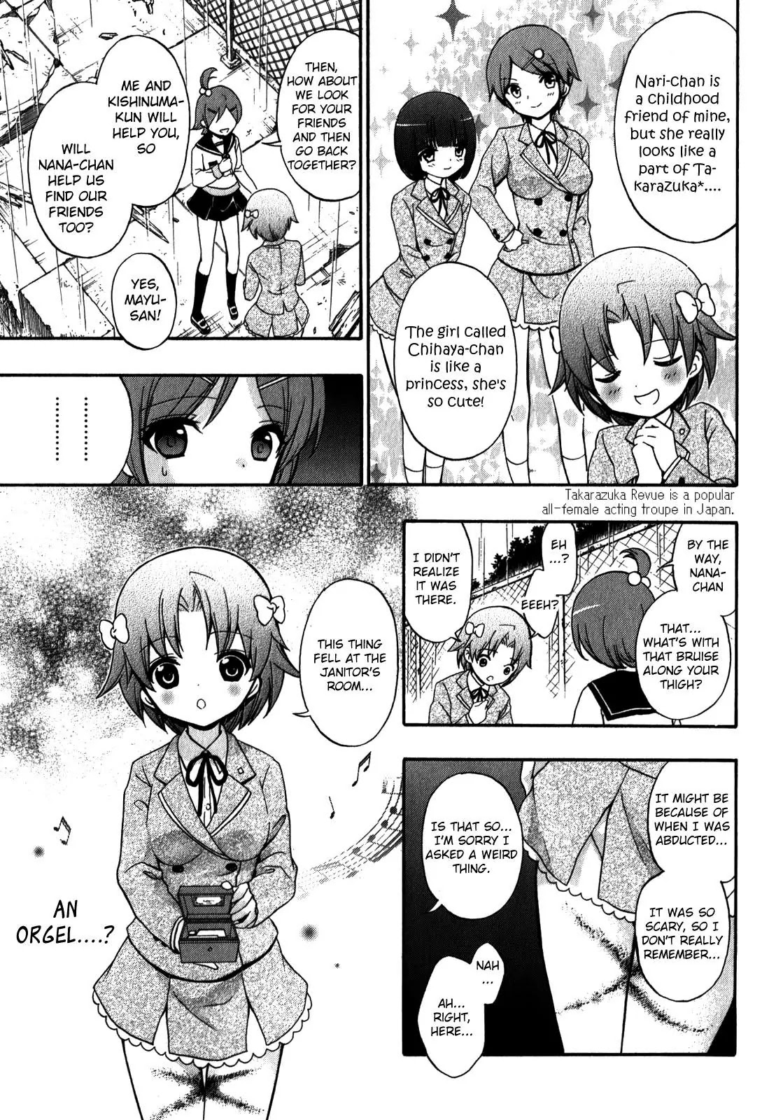 Corpse Party: Book of Shadows Chapter 11 page 13 - Chapter 11