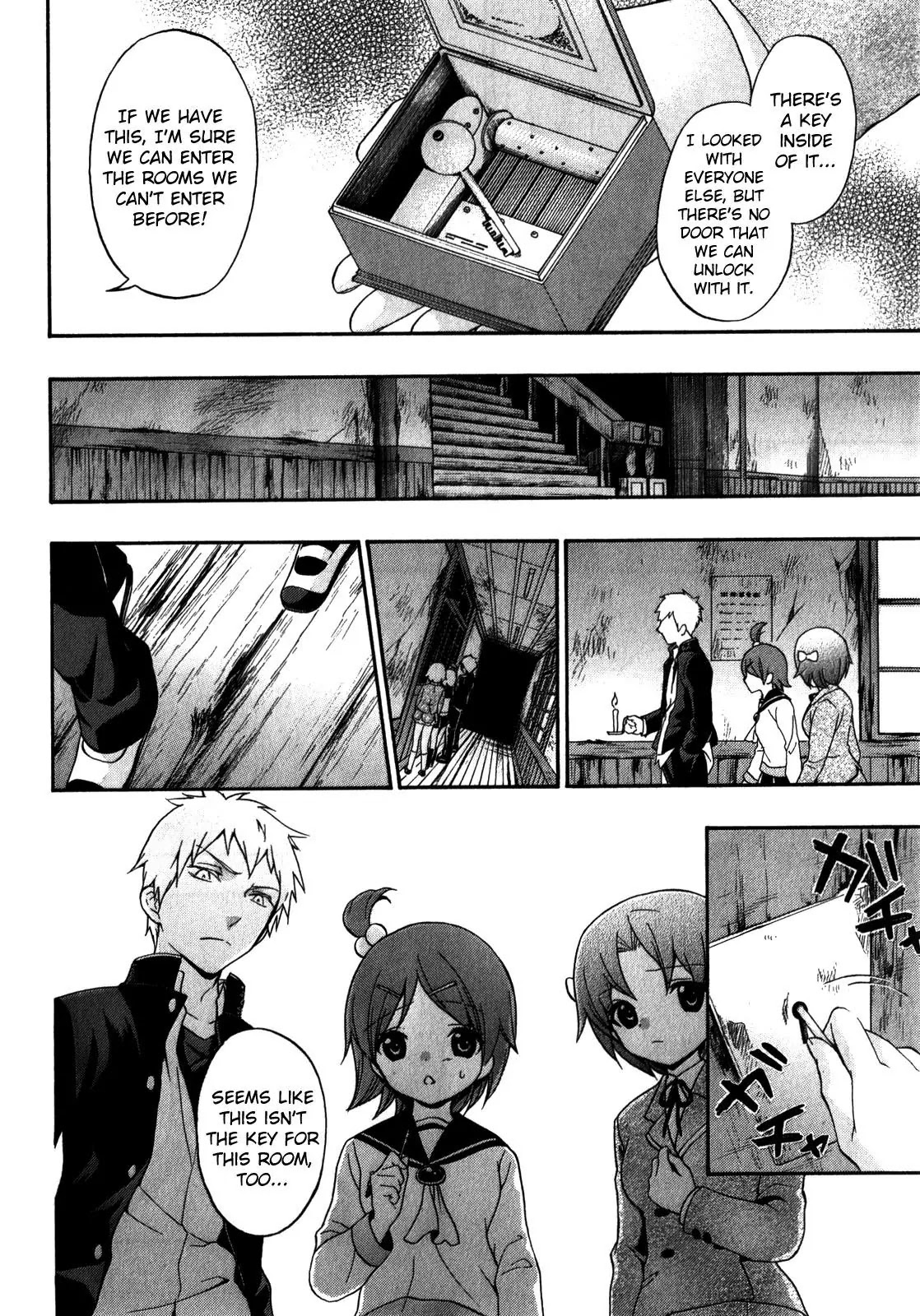 Corpse Party: Book of Shadows Chapter 11 page 14 - Chapter 11