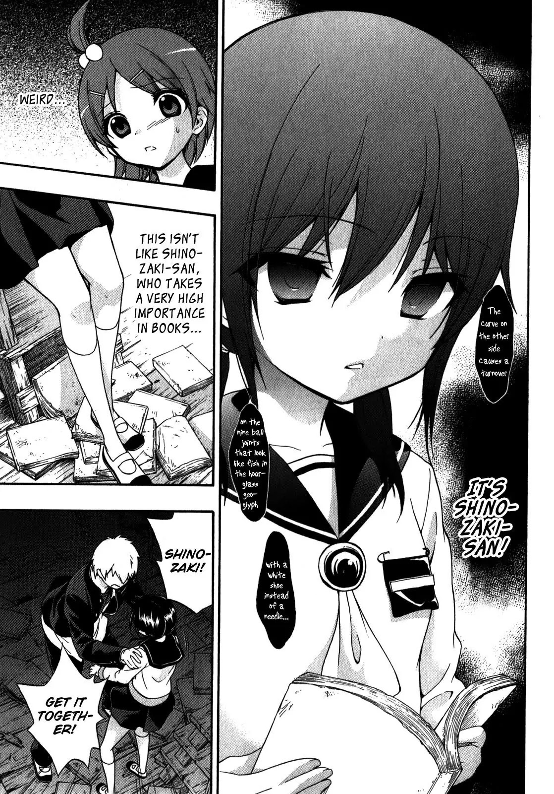 Corpse Party: Book of Shadows Chapter 11 page 17 - Chapter 11