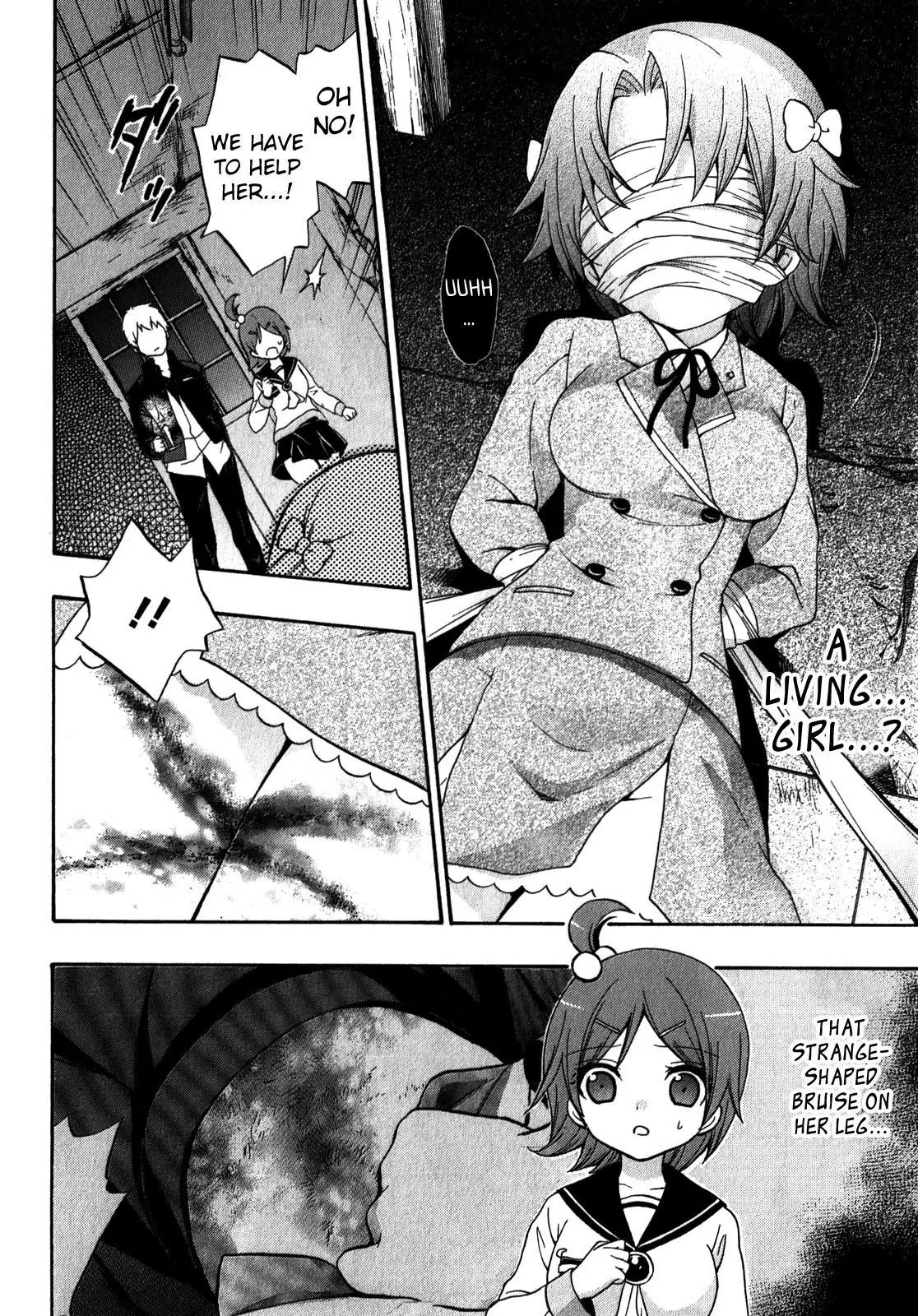 Corpse Party: Book of Shadows Chapter 11 page 2 - Chapter 11