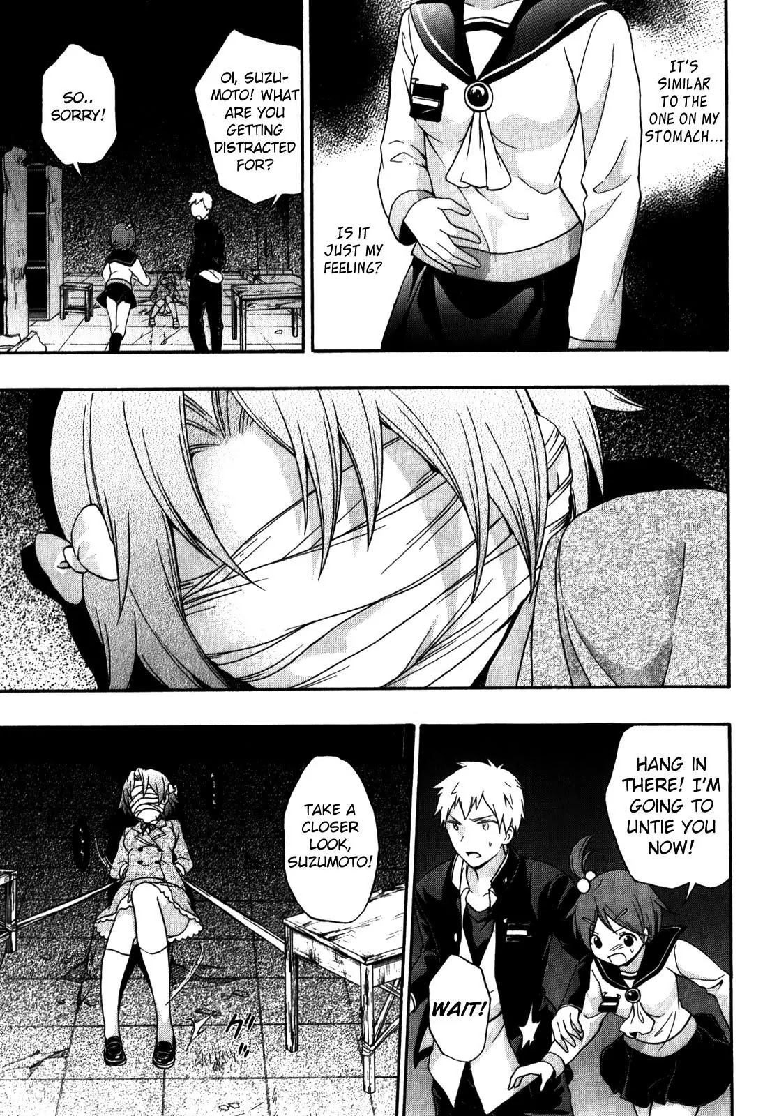 Corpse Party: Book of Shadows Chapter 11 page 3 - Chapter 11