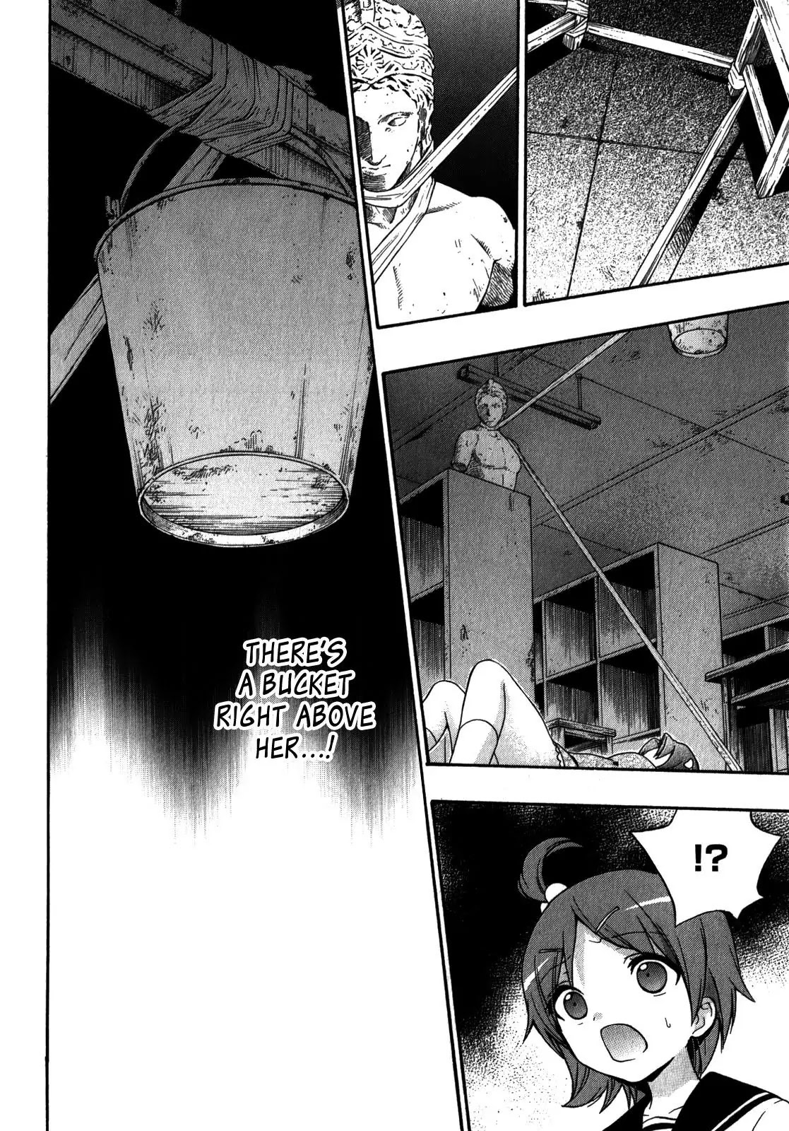 Corpse Party: Book of Shadows Chapter 11 page 4 - Chapter 11