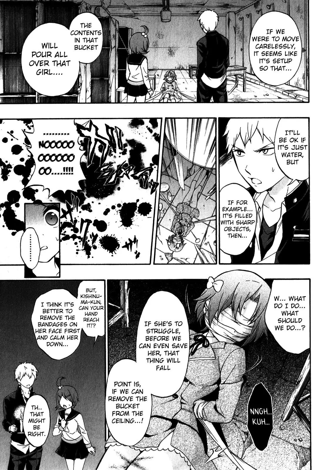 Corpse Party: Book of Shadows Chapter 11 page 5 - Chapter 11