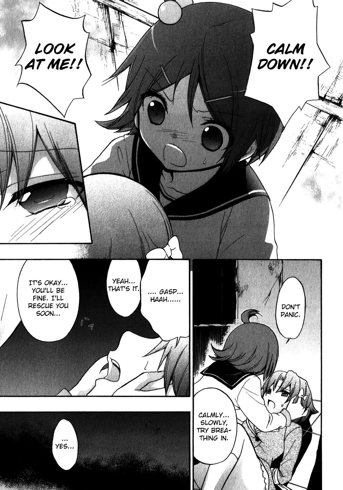 Corpse Party: Book of Shadows Chapter 11 page 7 - Chapter 11