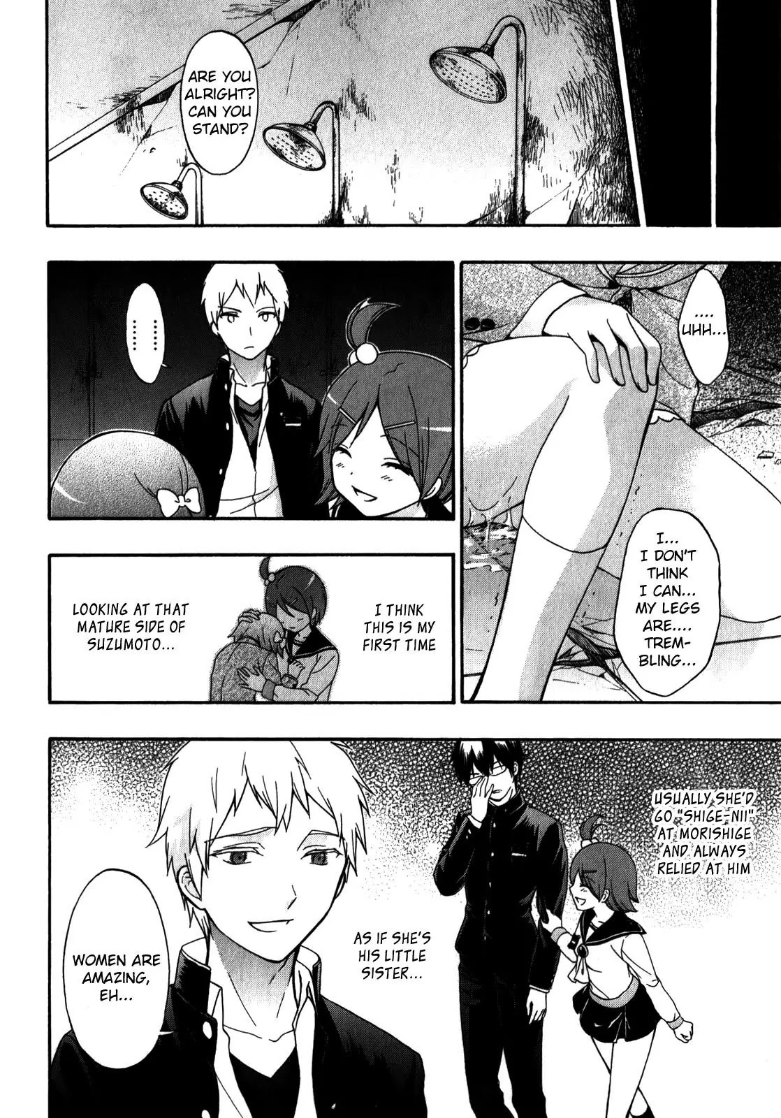 Corpse Party: Book of Shadows Chapter 11 page 8 - Chapter 11