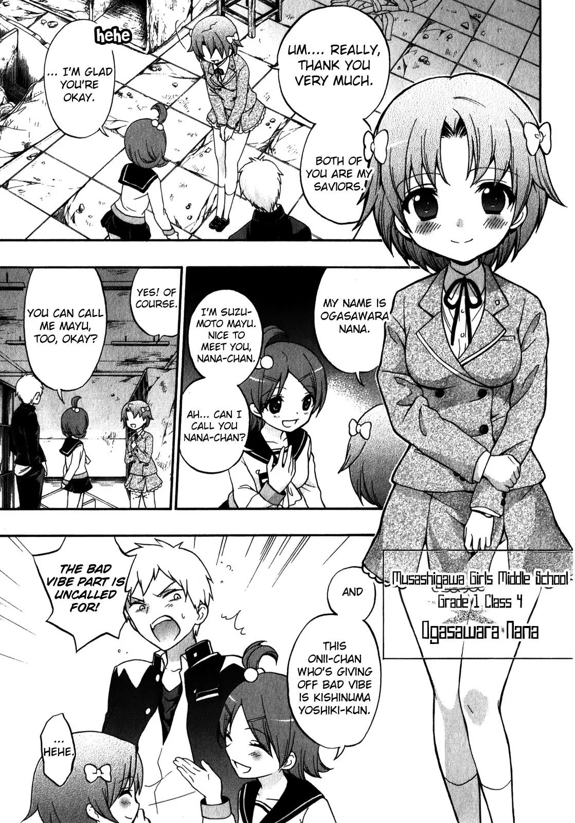 Corpse Party: Book of Shadows Chapter 11 page 9 - Chapter 11