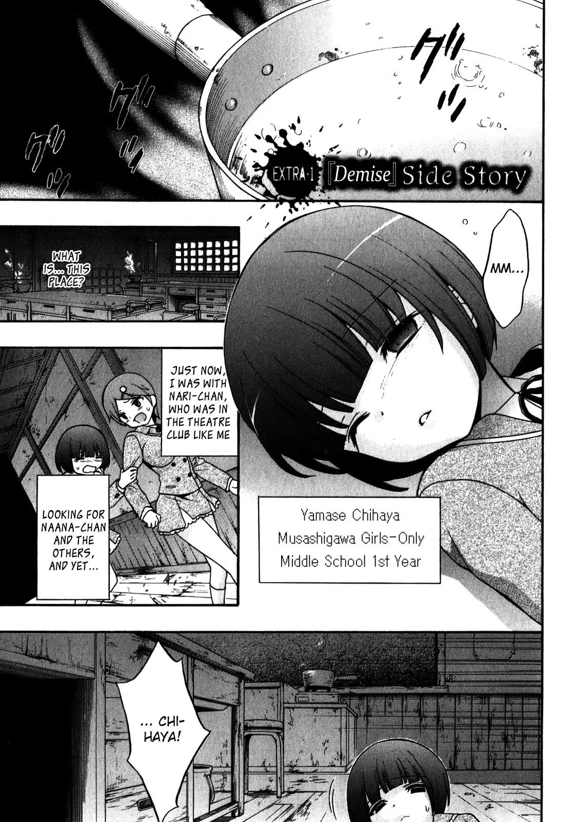Corpse Party: Book of Shadows Chapter 12.5 page 1 - Chapter 12.5: Demise - Side Story
