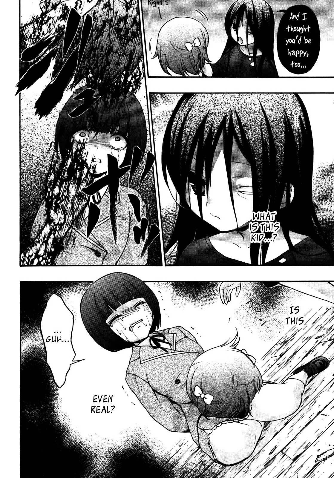Corpse Party: Book of Shadows Chapter 12.5 page 8 - Chapter 12.5: Demise - Side Story