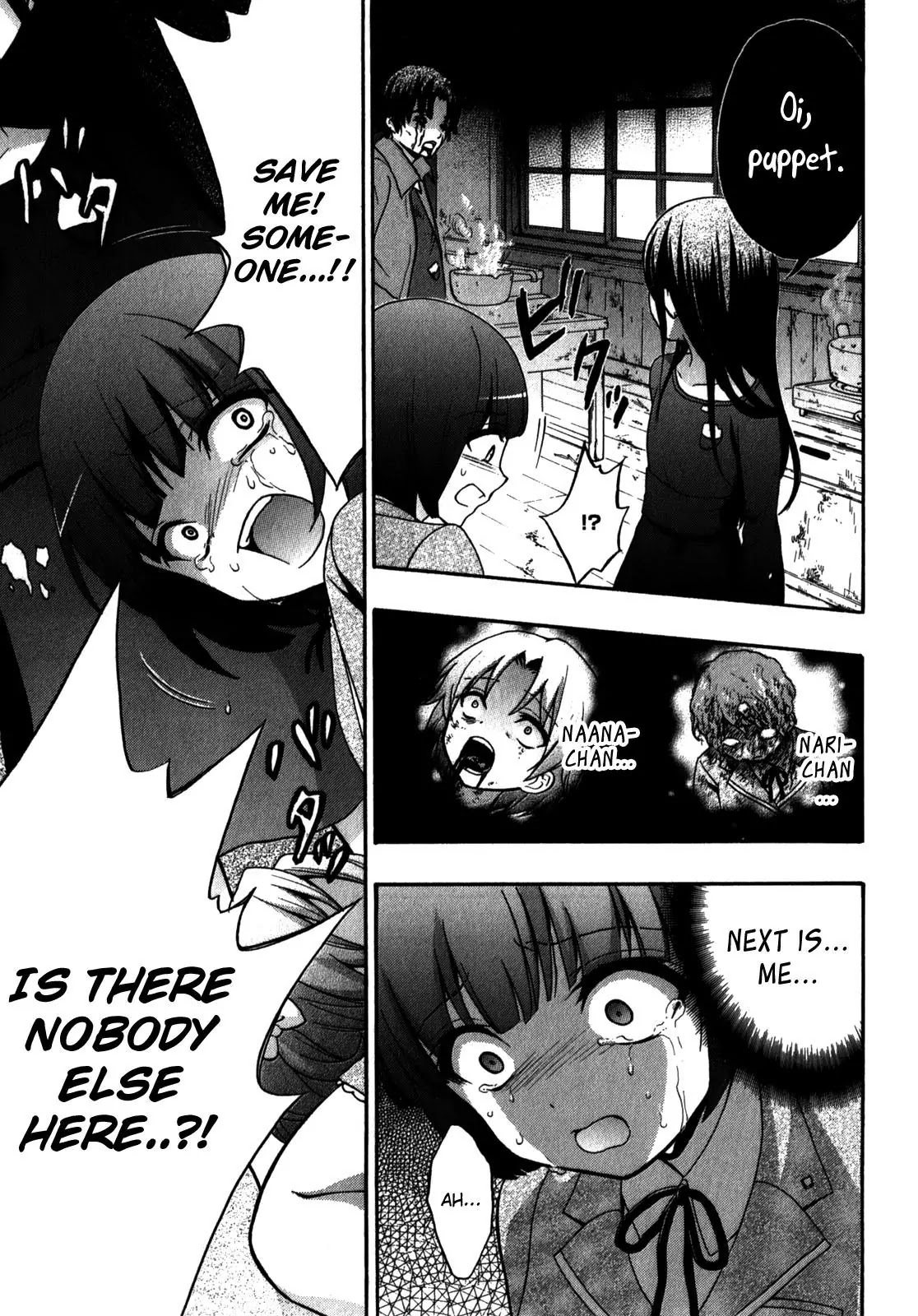 Corpse Party: Book of Shadows Chapter 12.5 page 9 - Chapter 12.5: Demise - Side Story