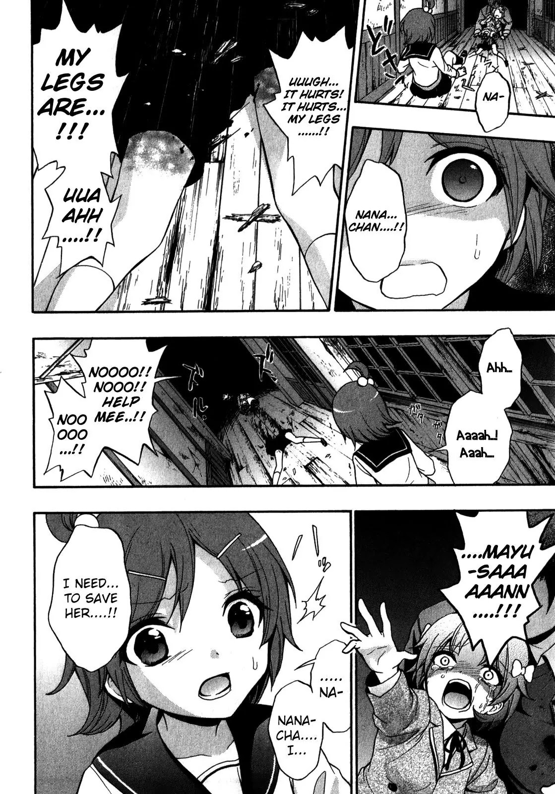 Corpse Party: Book of Shadows Chapter 12 page 12 - Chapter 12: Mayu Suzumoto