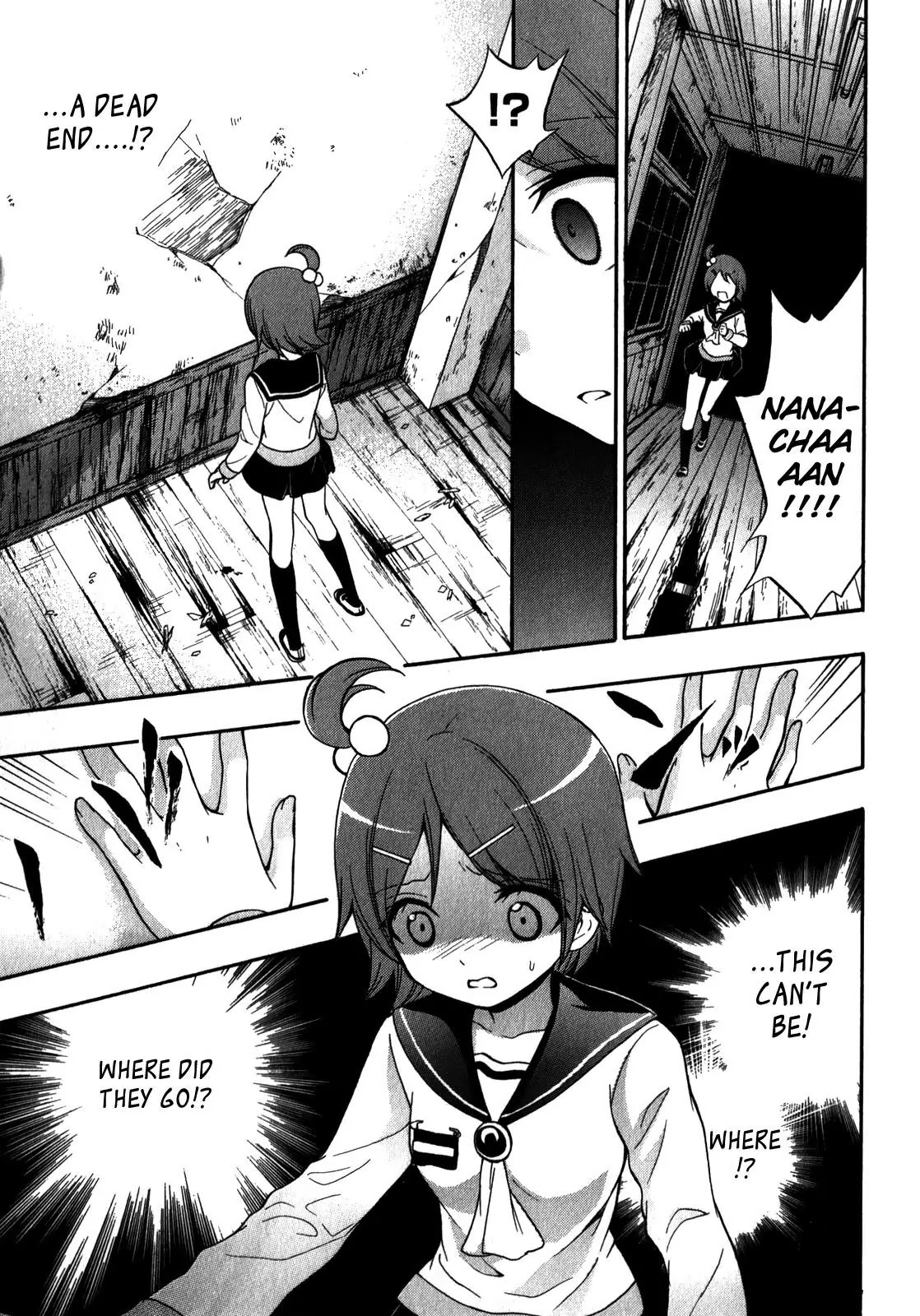 Corpse Party: Book of Shadows Chapter 12 page 13 - Chapter 12: Mayu Suzumoto