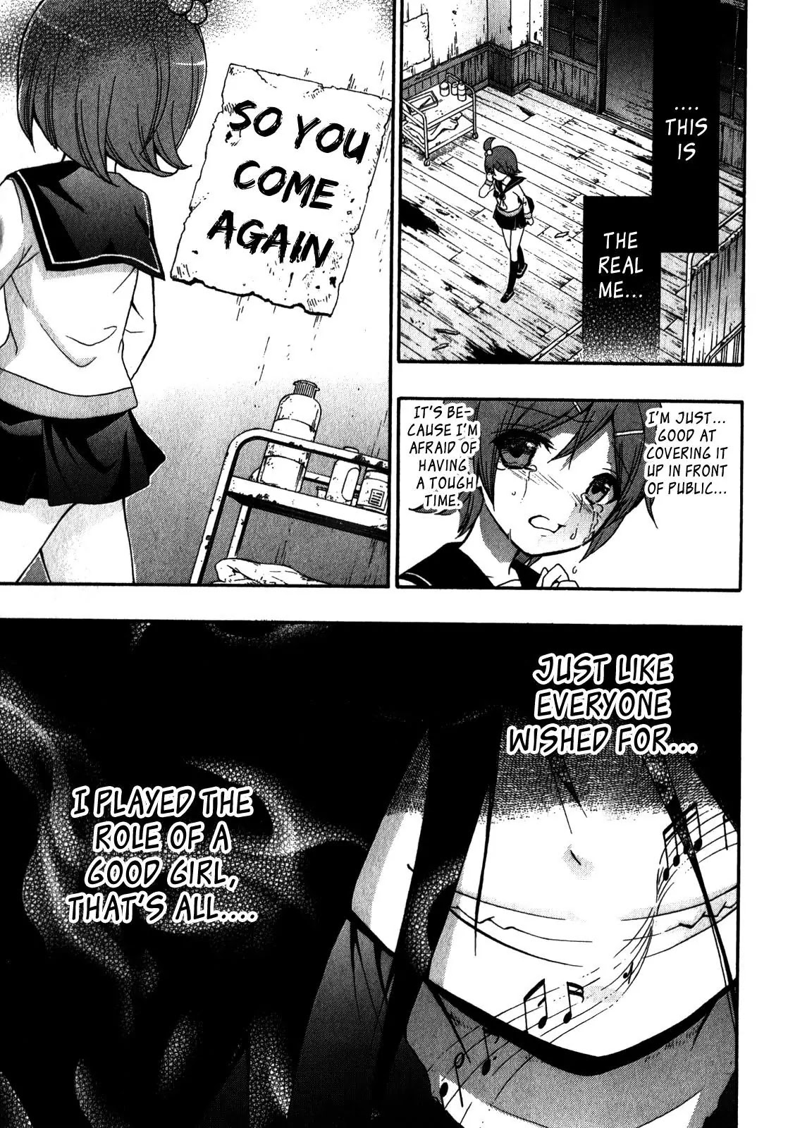 Corpse Party: Book of Shadows Chapter 12 page 17 - Chapter 12: Mayu Suzumoto