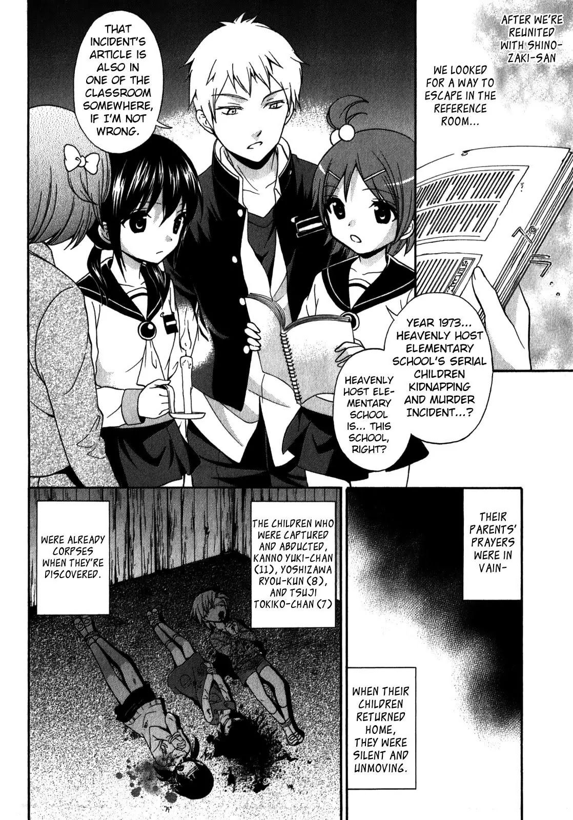 Corpse Party: Book of Shadows Chapter 12 page 2 - Chapter 12: Mayu Suzumoto