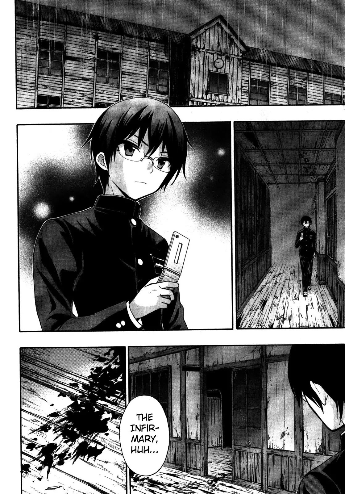 Corpse Party: Book of Shadows Chapter 12 page 22 - Chapter 12: Mayu Suzumoto