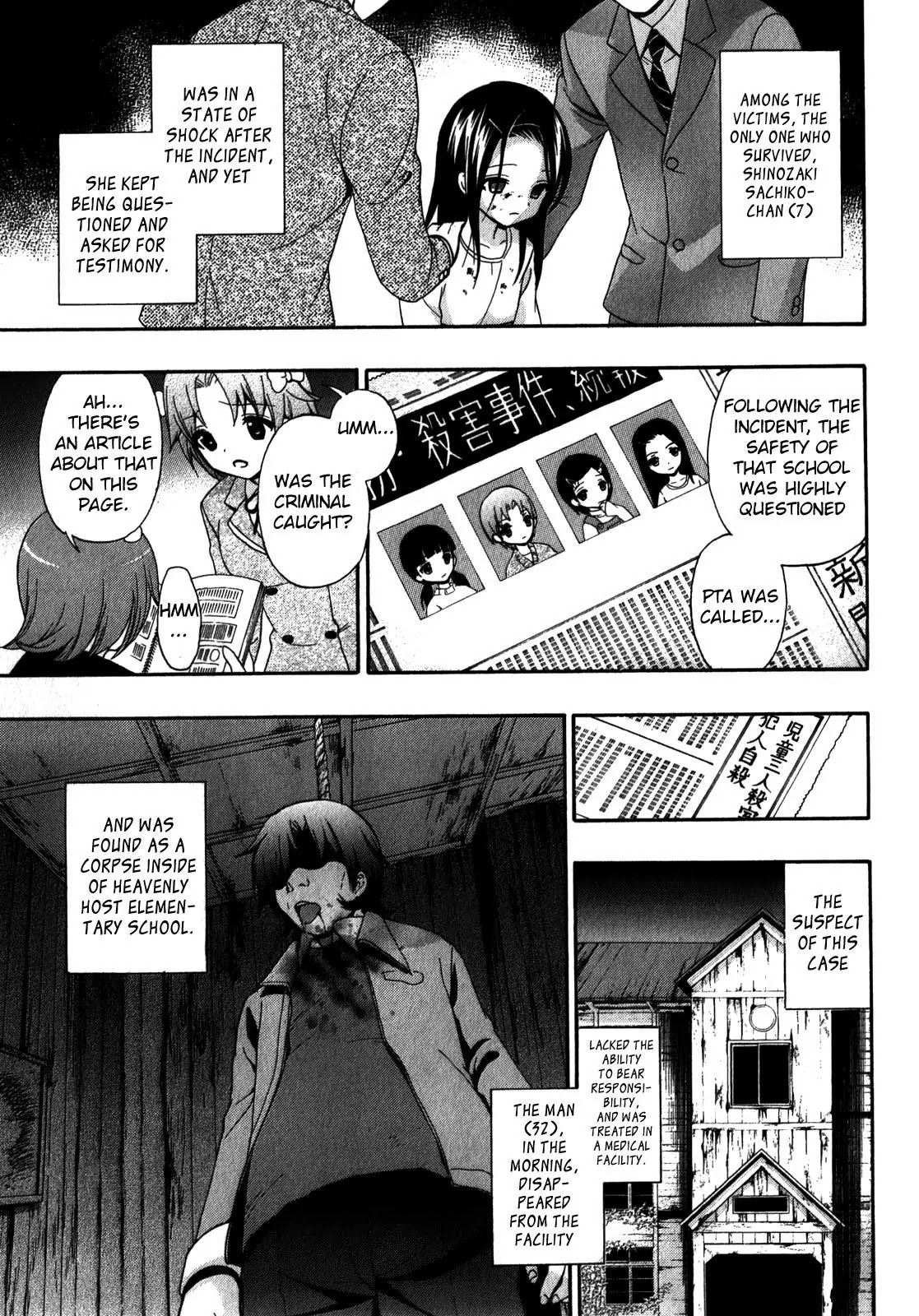 Corpse Party: Book of Shadows Chapter 12 page 3 - Chapter 12: Mayu Suzumoto