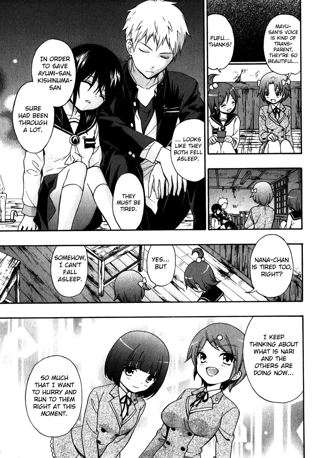 Corpse Party: Book of Shadows Chapter 12 page 5 - Chapter 12: Mayu Suzumoto
