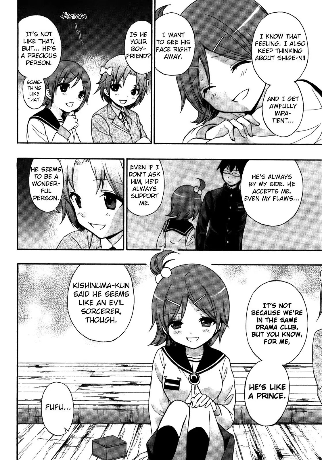 Corpse Party: Book of Shadows Chapter 12 page 6 - Chapter 12: Mayu Suzumoto
