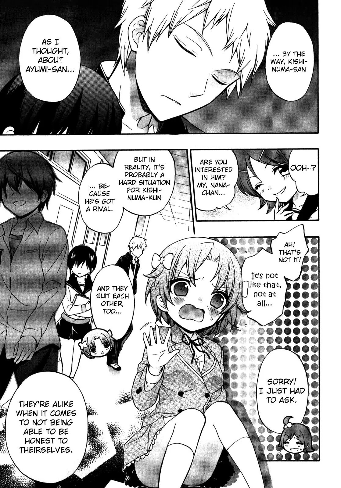 Corpse Party: Book of Shadows Chapter 12 page 7 - Chapter 12: Mayu Suzumoto