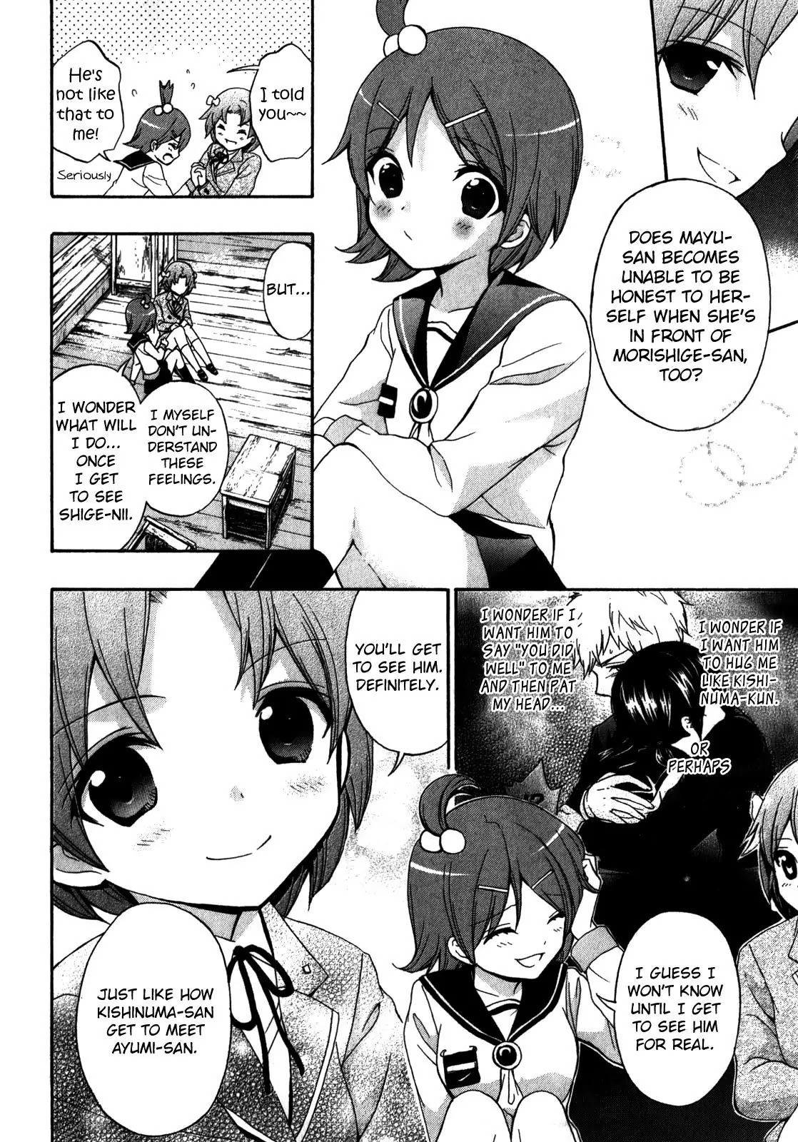 Corpse Party: Book of Shadows Chapter 12 page 8 - Chapter 12: Mayu Suzumoto