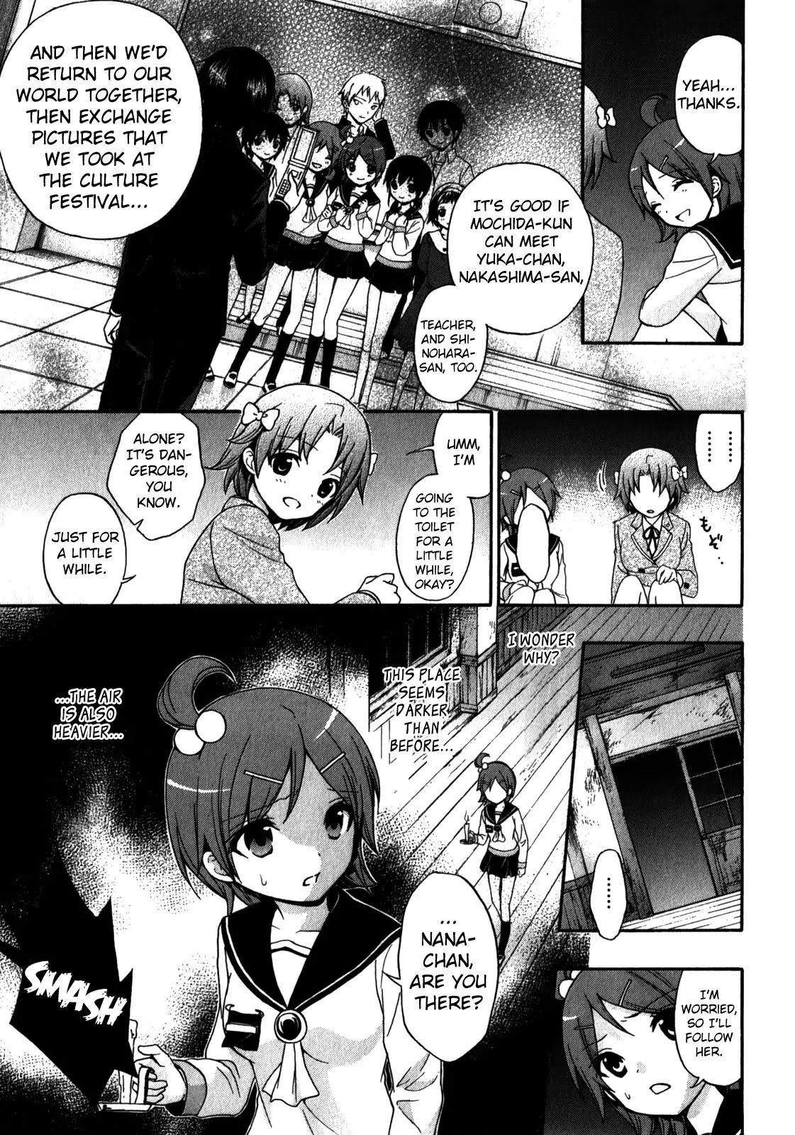 Corpse Party: Book of Shadows Chapter 12 page 9 - Chapter 12: Mayu Suzumoto