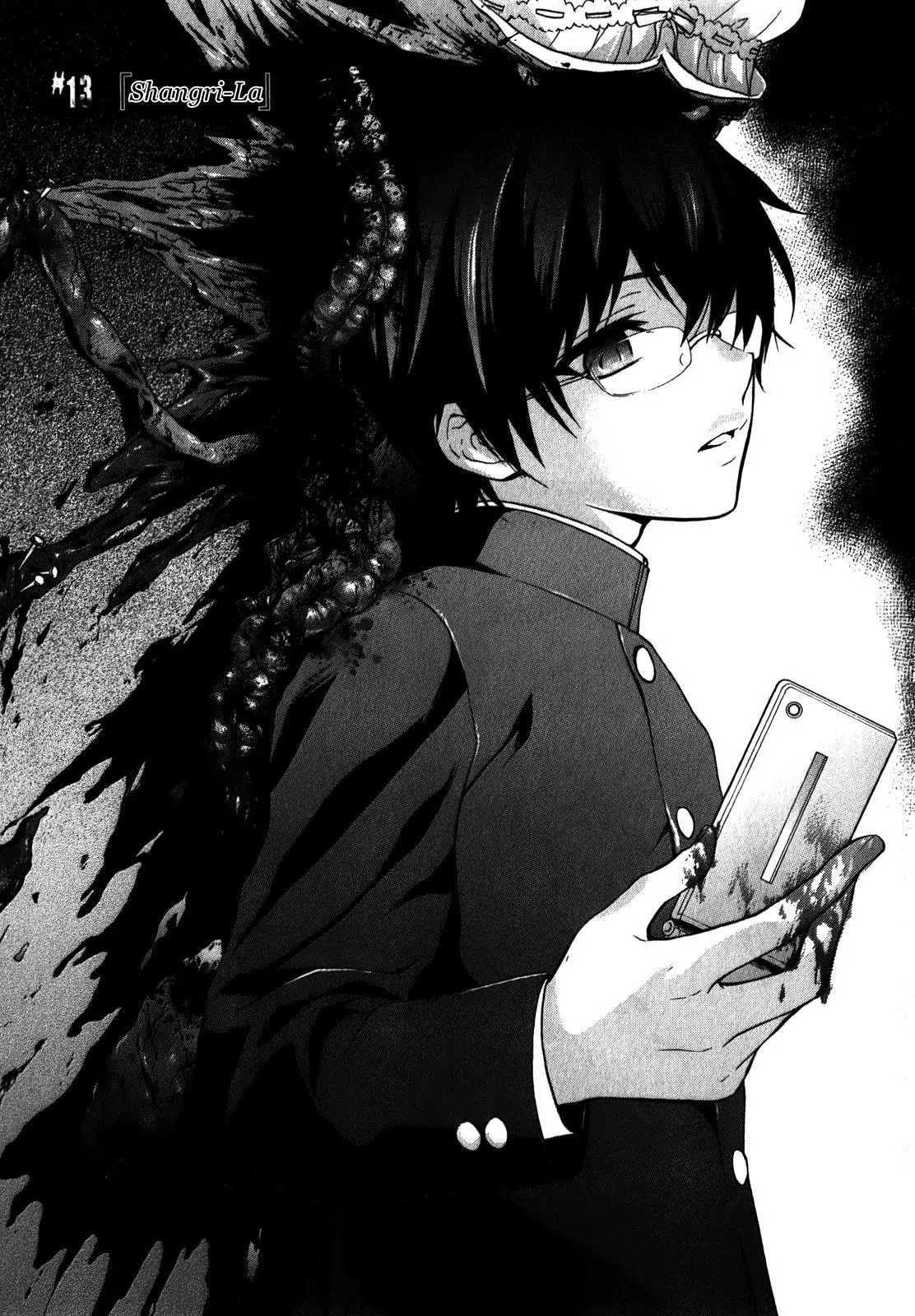 Corpse Party: Book of Shadows Chapter 13 page 1 - Chapter 13: Shangri La