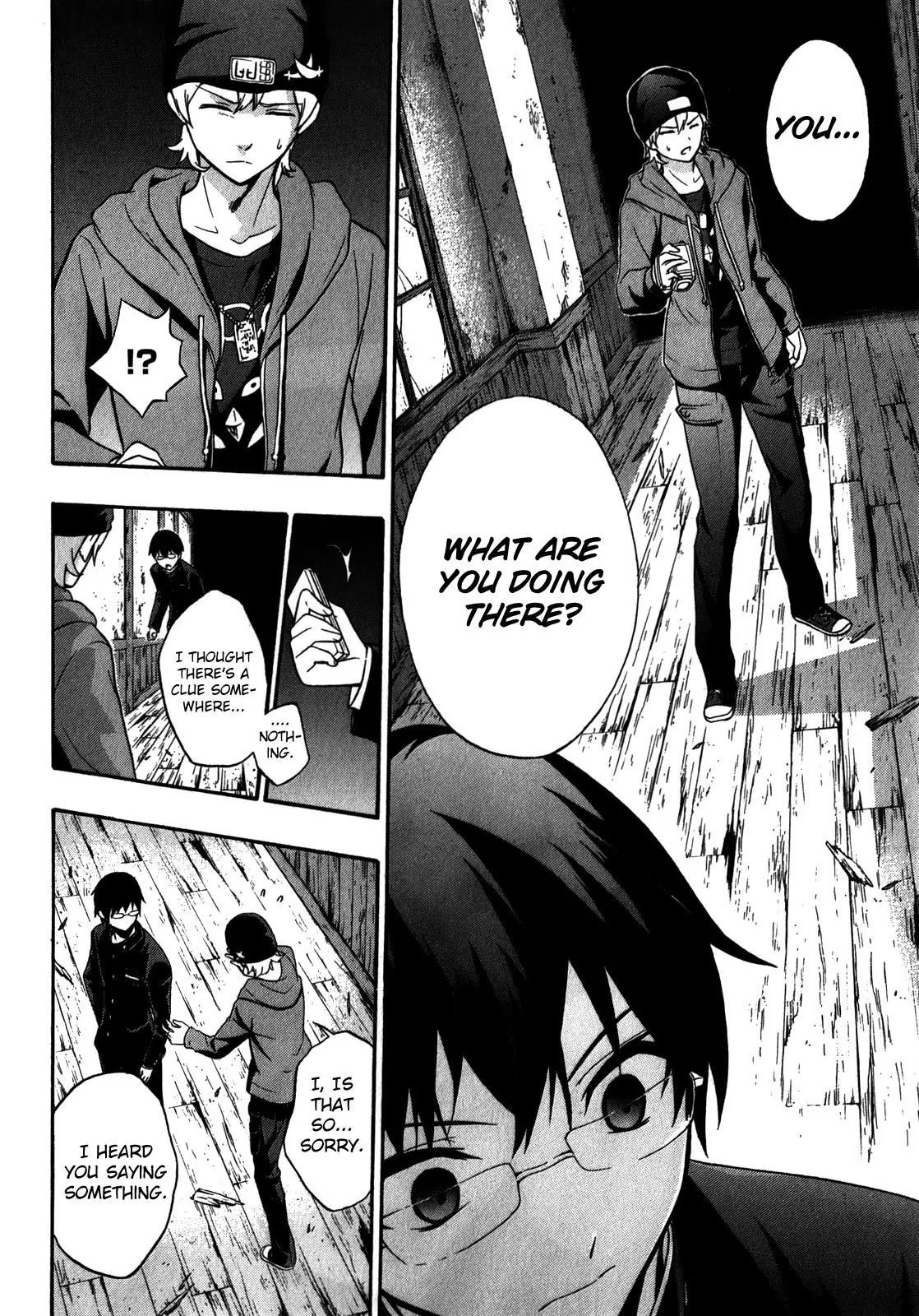 Corpse Party: Book of Shadows Chapter 13 page 10 - Chapter 13: Shangri La
