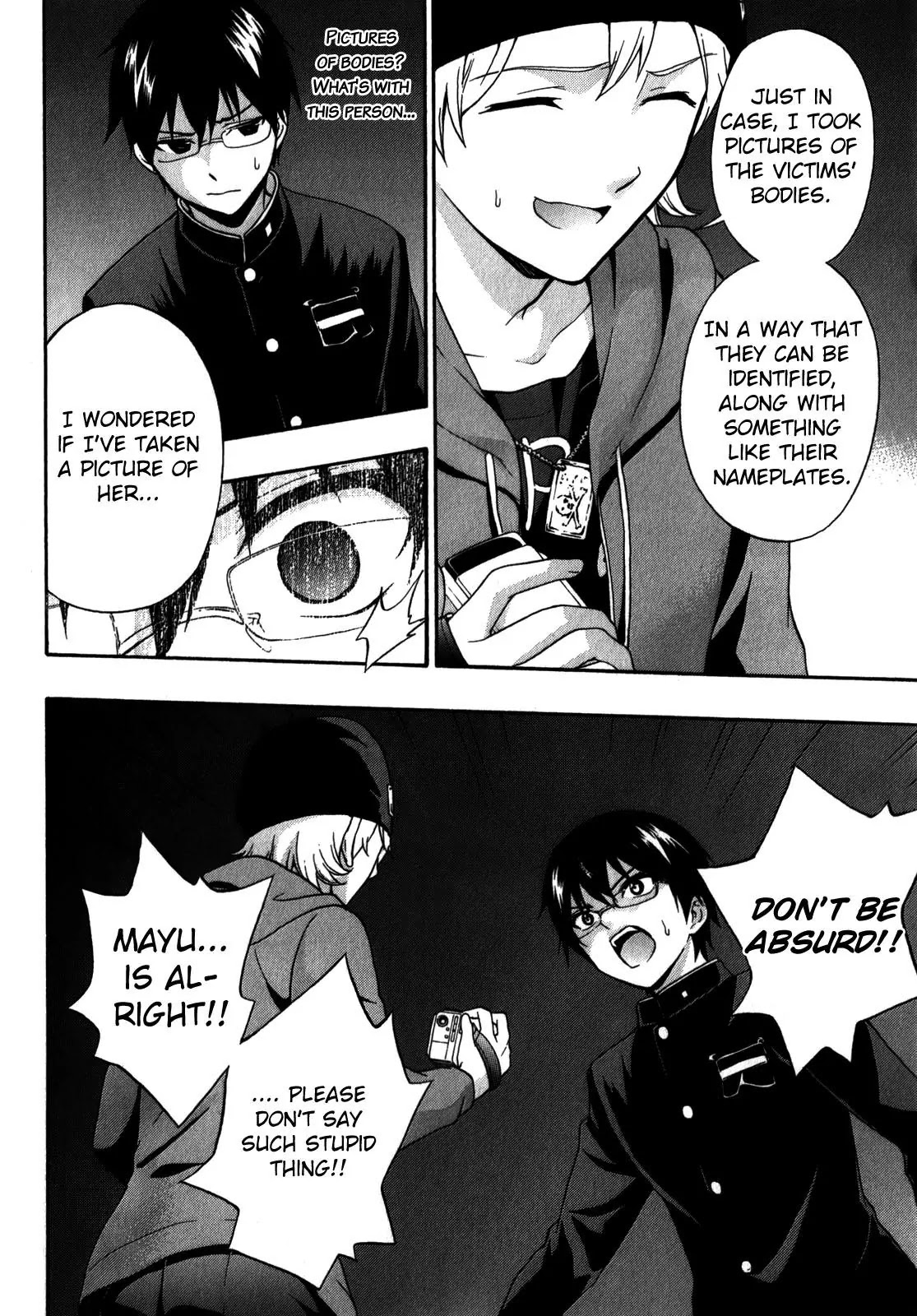 Corpse Party: Book of Shadows Chapter 13 page 12 - Chapter 13: Shangri La
