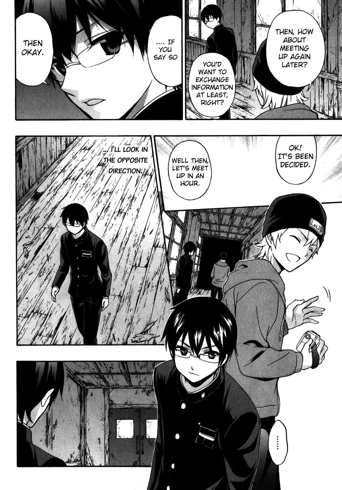 Corpse Party: Book of Shadows Chapter 13 page 14 - Chapter 13: Shangri La