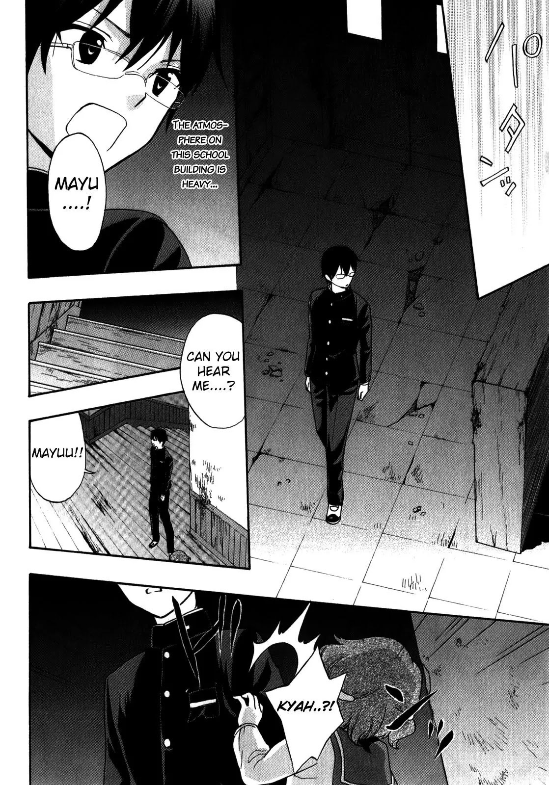 Corpse Party: Book of Shadows Chapter 13 page 16 - Chapter 13: Shangri La