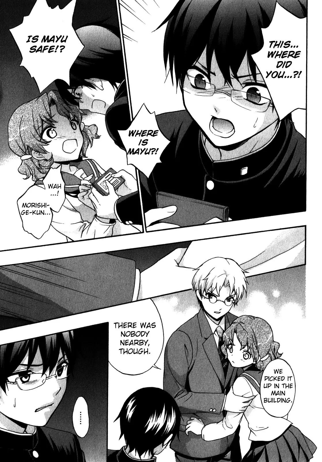 Corpse Party: Book of Shadows Chapter 13 page 21 - Chapter 13: Shangri La