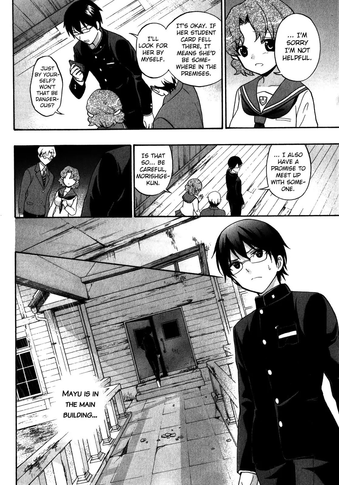 Corpse Party: Book of Shadows Chapter 13 page 22 - Chapter 13: Shangri La