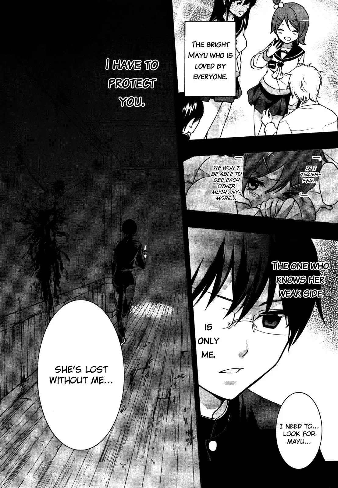 Corpse Party: Book of Shadows Chapter 13 page 6 - Chapter 13: Shangri La