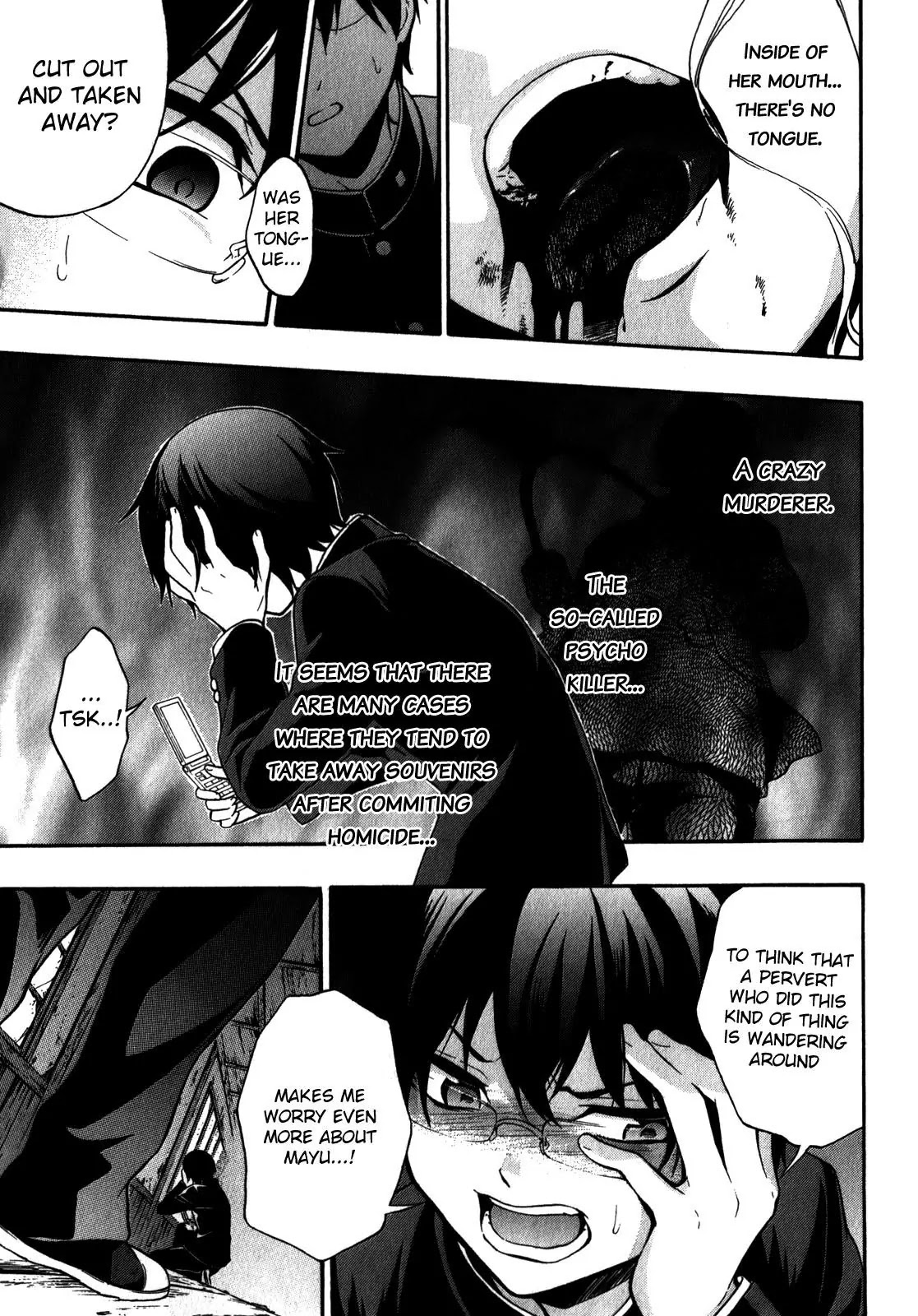 Corpse Party: Book of Shadows Chapter 13 page 9 - Chapter 13: Shangri La