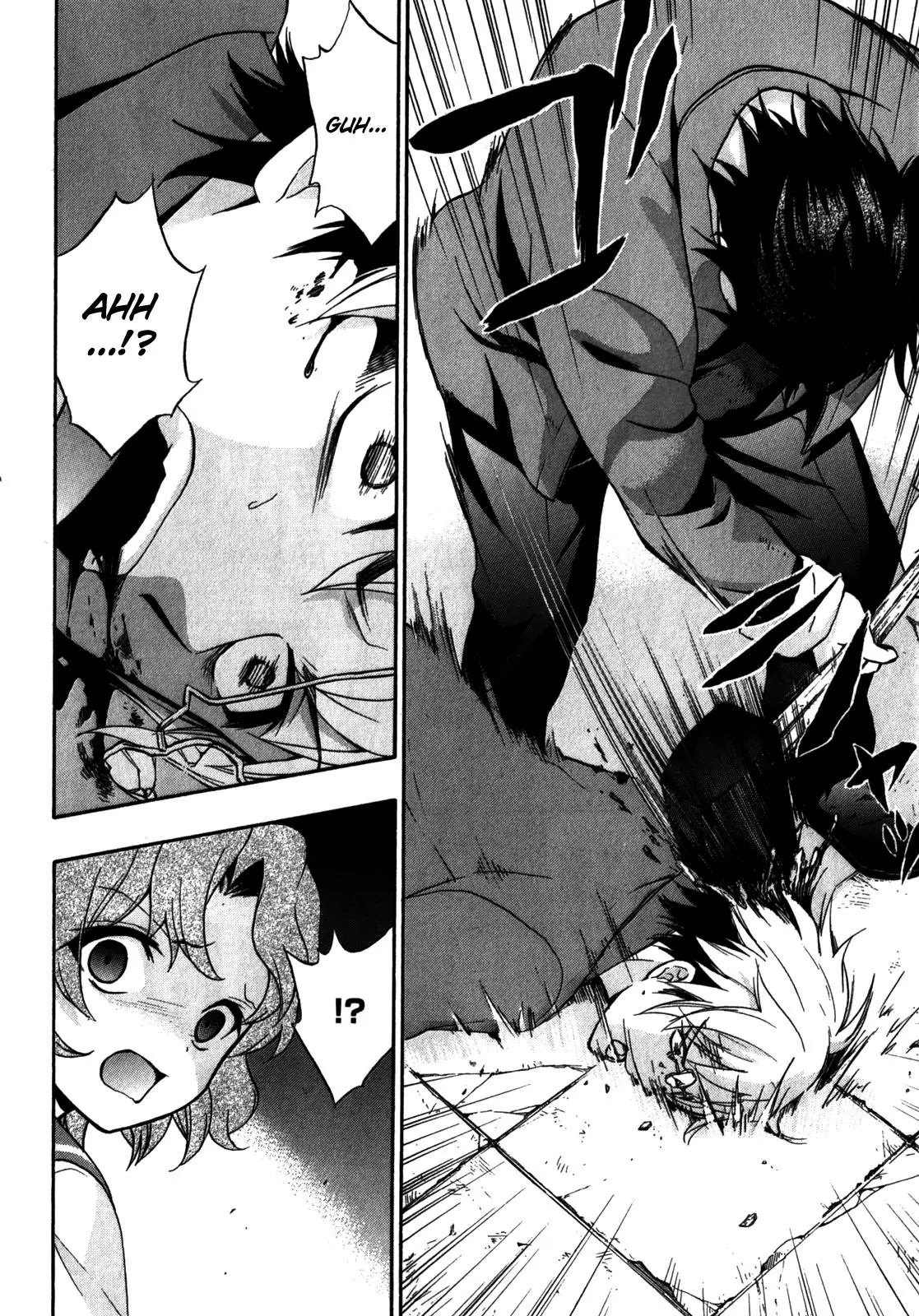 Corpse Party: Book of Shadows Chapter 14 page 10 - Chapter 14: Yamamoto Mitsuki