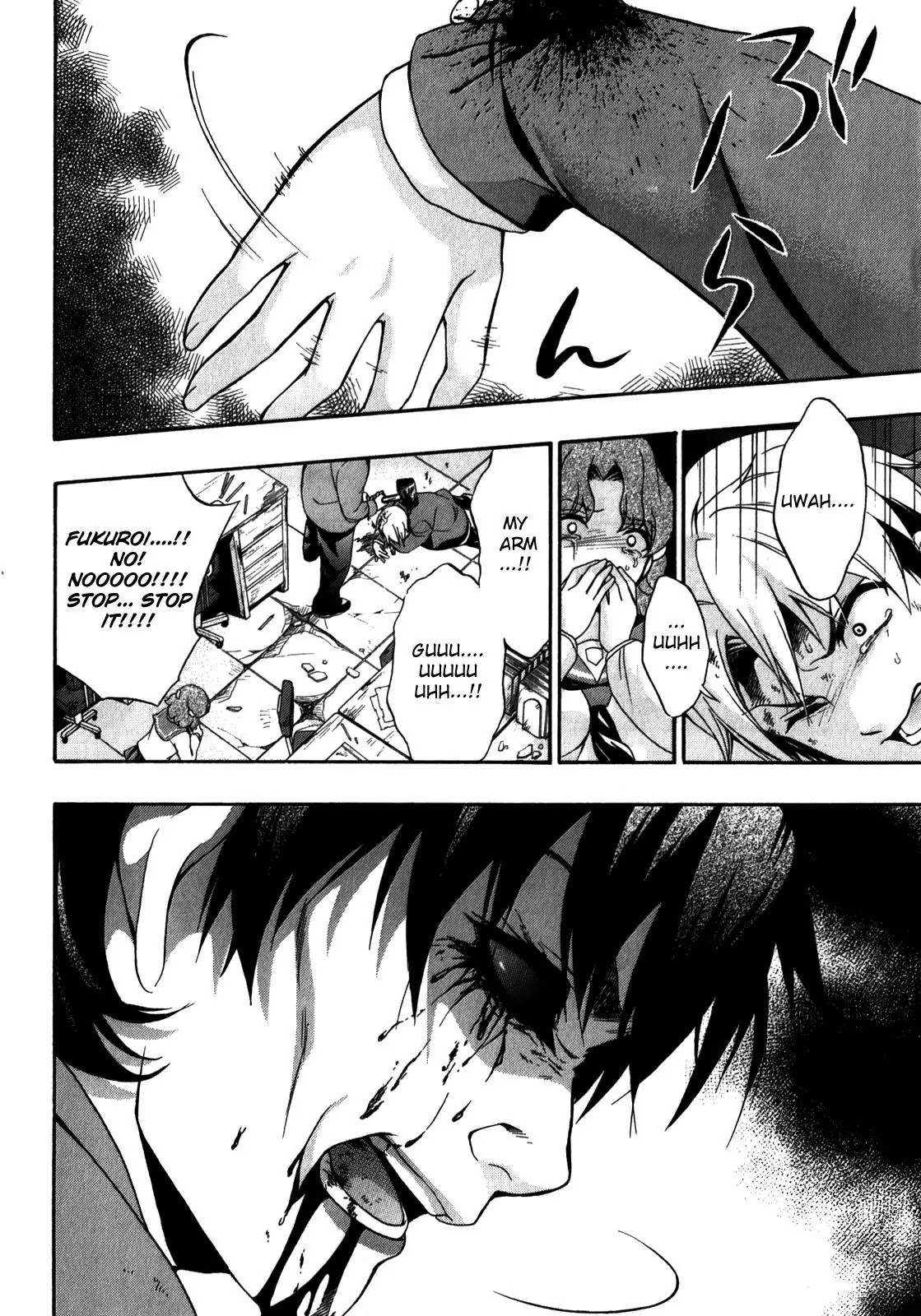 Corpse Party: Book of Shadows Chapter 14 page 12 - Chapter 14: Yamamoto Mitsuki