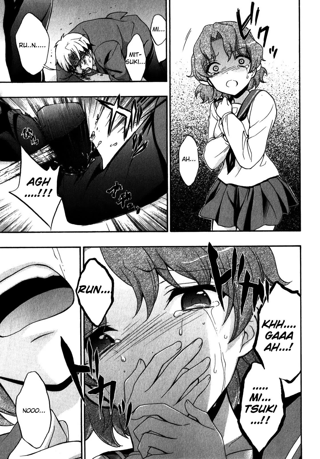 Corpse Party: Book of Shadows Chapter 14 page 13 - Chapter 14: Yamamoto Mitsuki