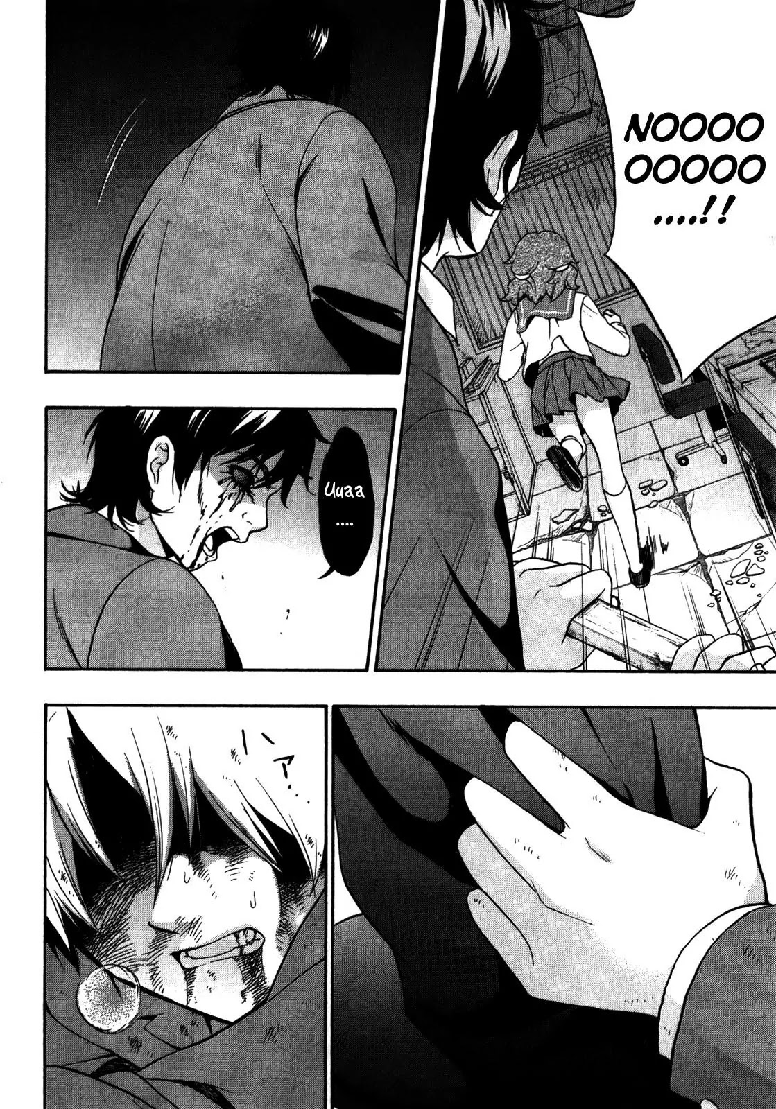 Corpse Party: Book of Shadows Chapter 14 page 14 - Chapter 14: Yamamoto Mitsuki