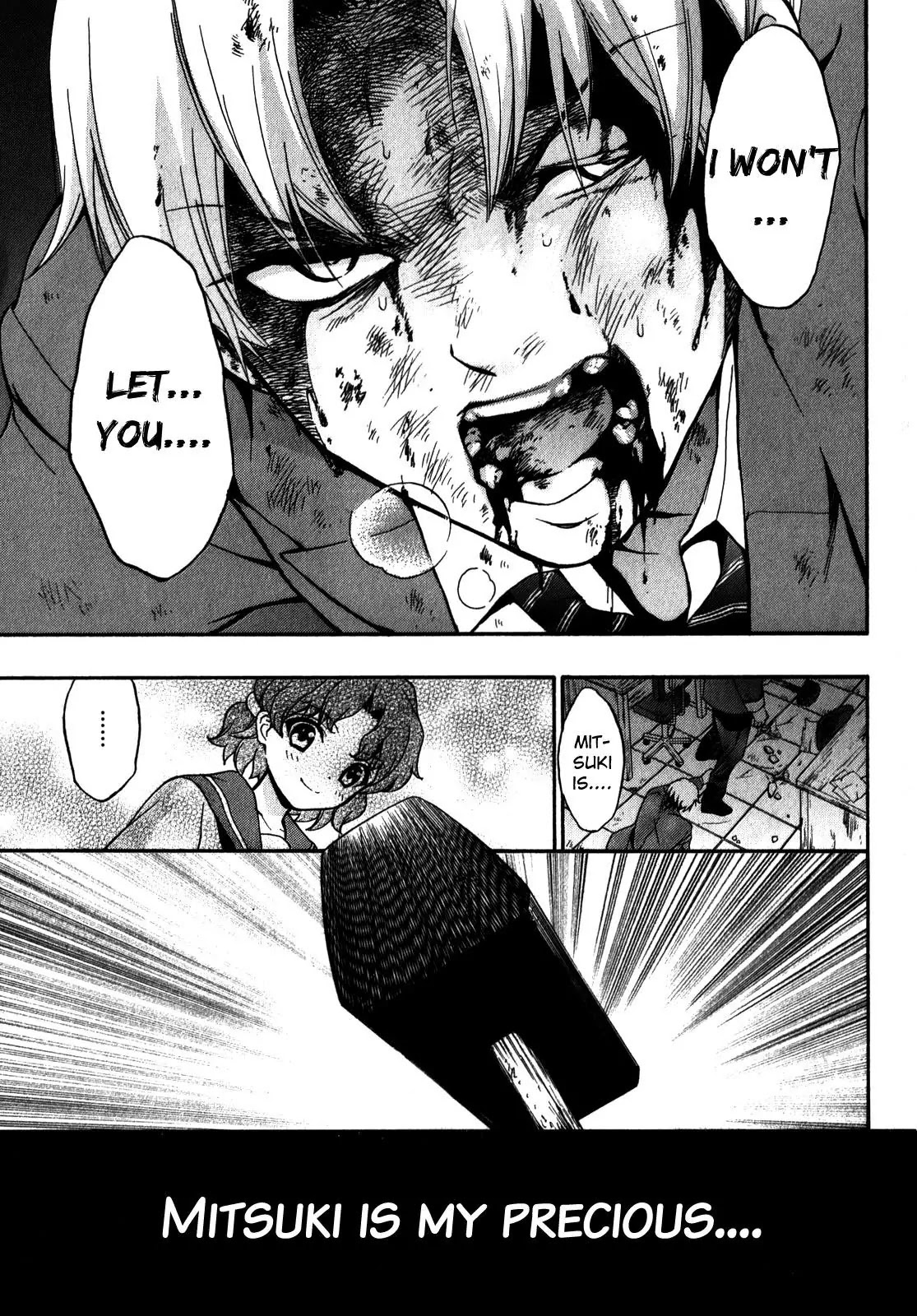 Corpse Party: Book of Shadows Chapter 14 page 15 - Chapter 14: Yamamoto Mitsuki