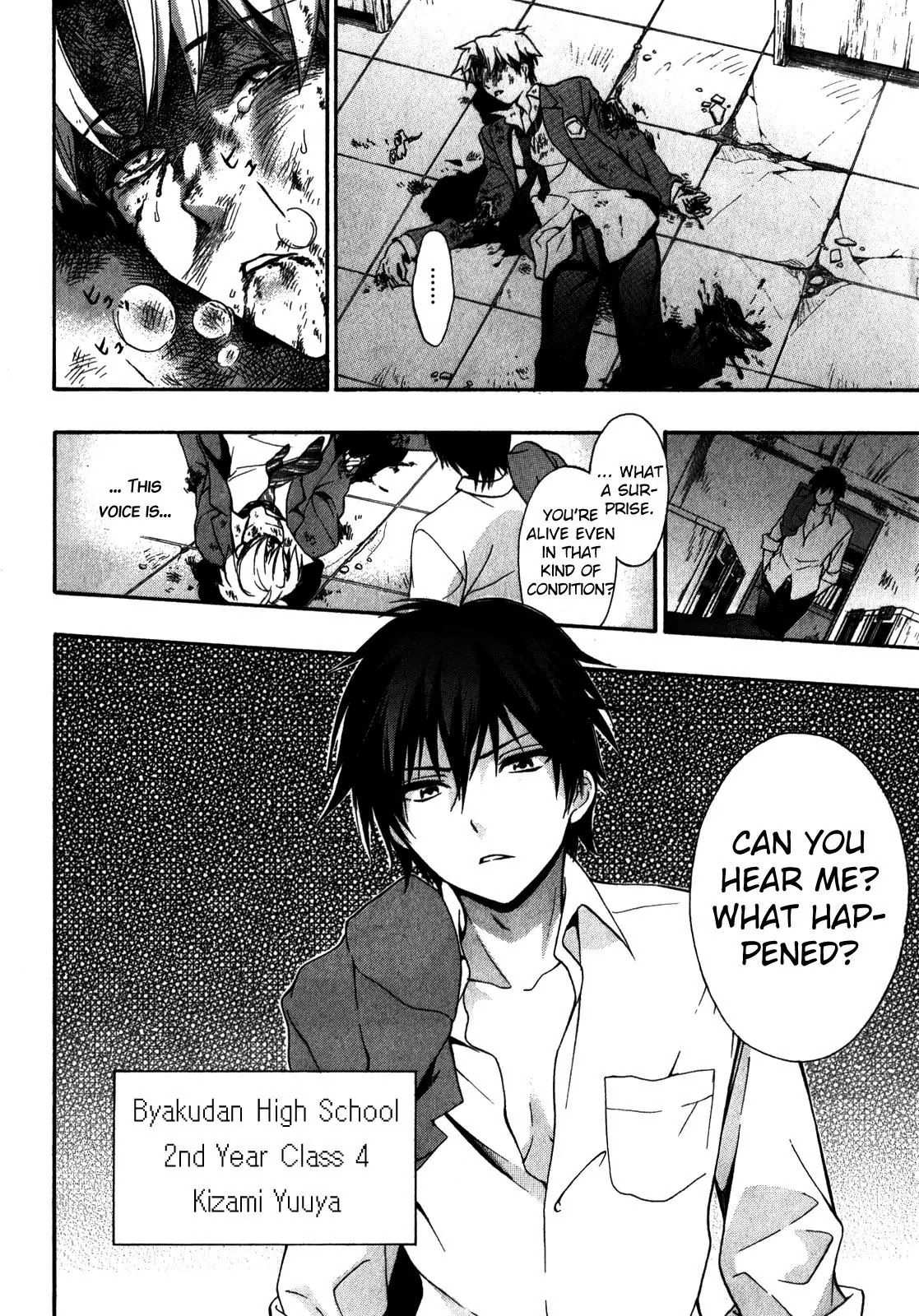Corpse Party: Book of Shadows Chapter 14 page 18 - Chapter 14: Yamamoto Mitsuki