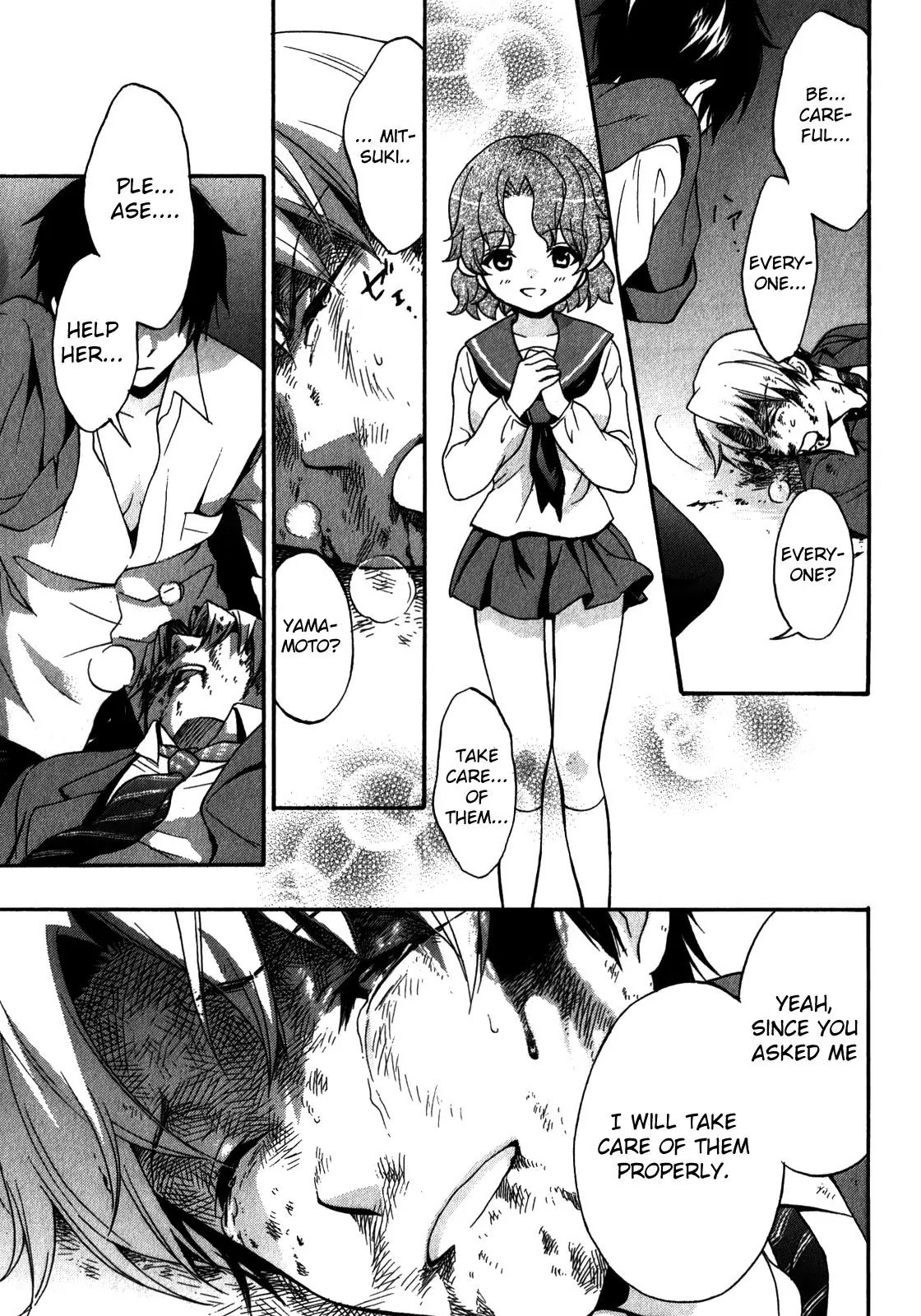 Corpse Party: Book of Shadows Chapter 14 page 19 - Chapter 14: Yamamoto Mitsuki