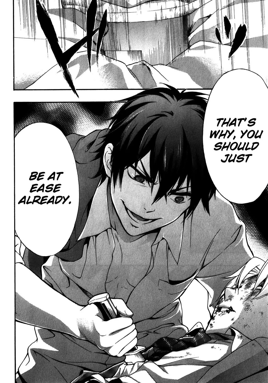 Corpse Party: Book of Shadows Chapter 14 page 20 - Chapter 14: Yamamoto Mitsuki