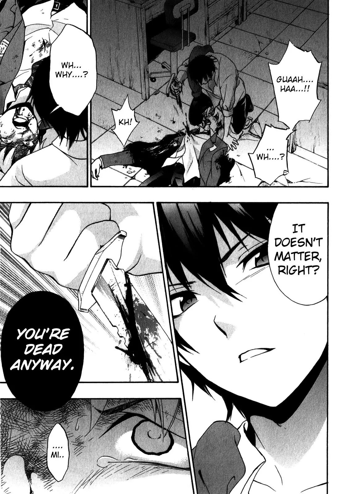 Corpse Party: Book of Shadows Chapter 14 page 21 - Chapter 14: Yamamoto Mitsuki