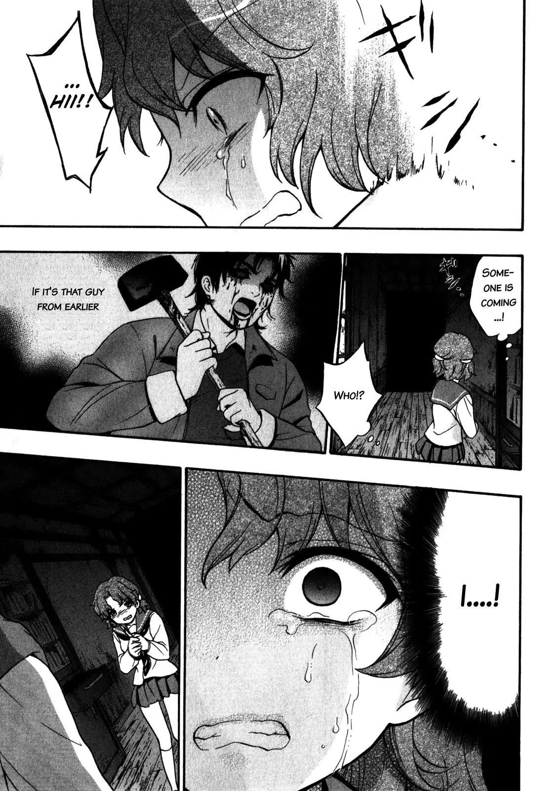 Corpse Party: Book of Shadows Chapter 14 page 23 - Chapter 14: Yamamoto Mitsuki
