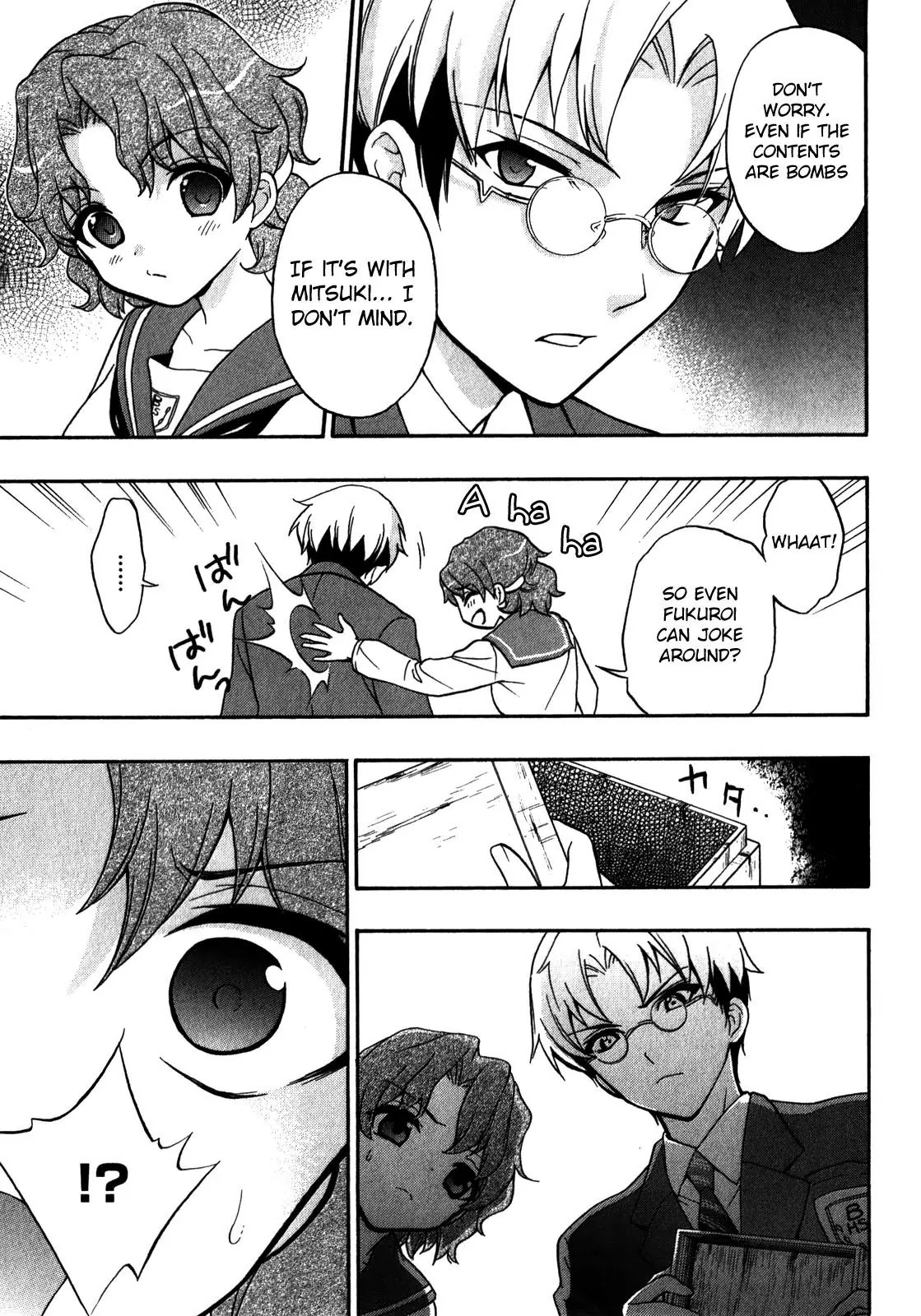 Corpse Party: Book of Shadows Chapter 14 page 7 - Chapter 14: Yamamoto Mitsuki