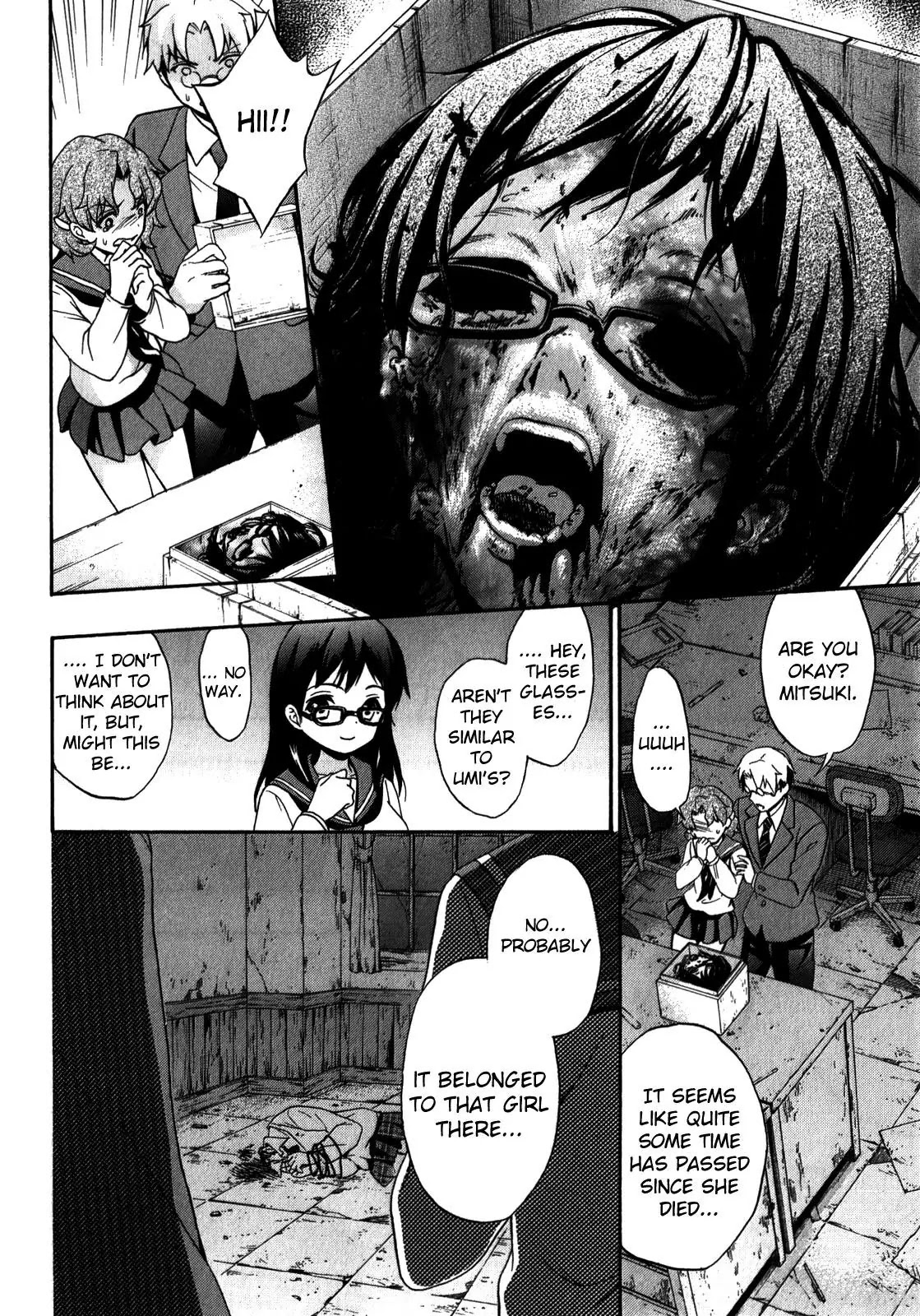 Corpse Party: Book of Shadows Chapter 14 page 8 - Chapter 14: Yamamoto Mitsuki