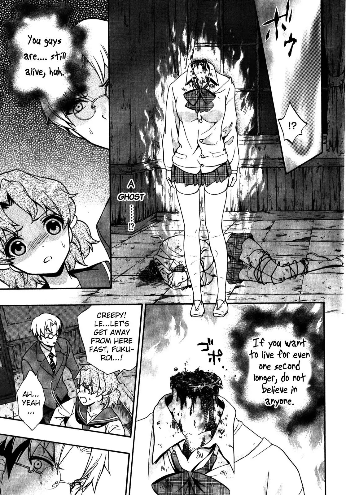 Corpse Party: Book of Shadows Chapter 14 page 9 - Chapter 14: Yamamoto Mitsuki