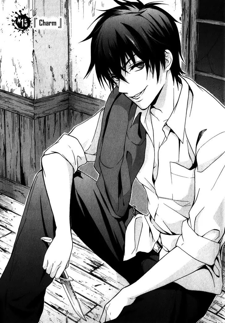 Corpse Party: Book of Shadows Chapter 15 page 1 - Chapter 15: Charm